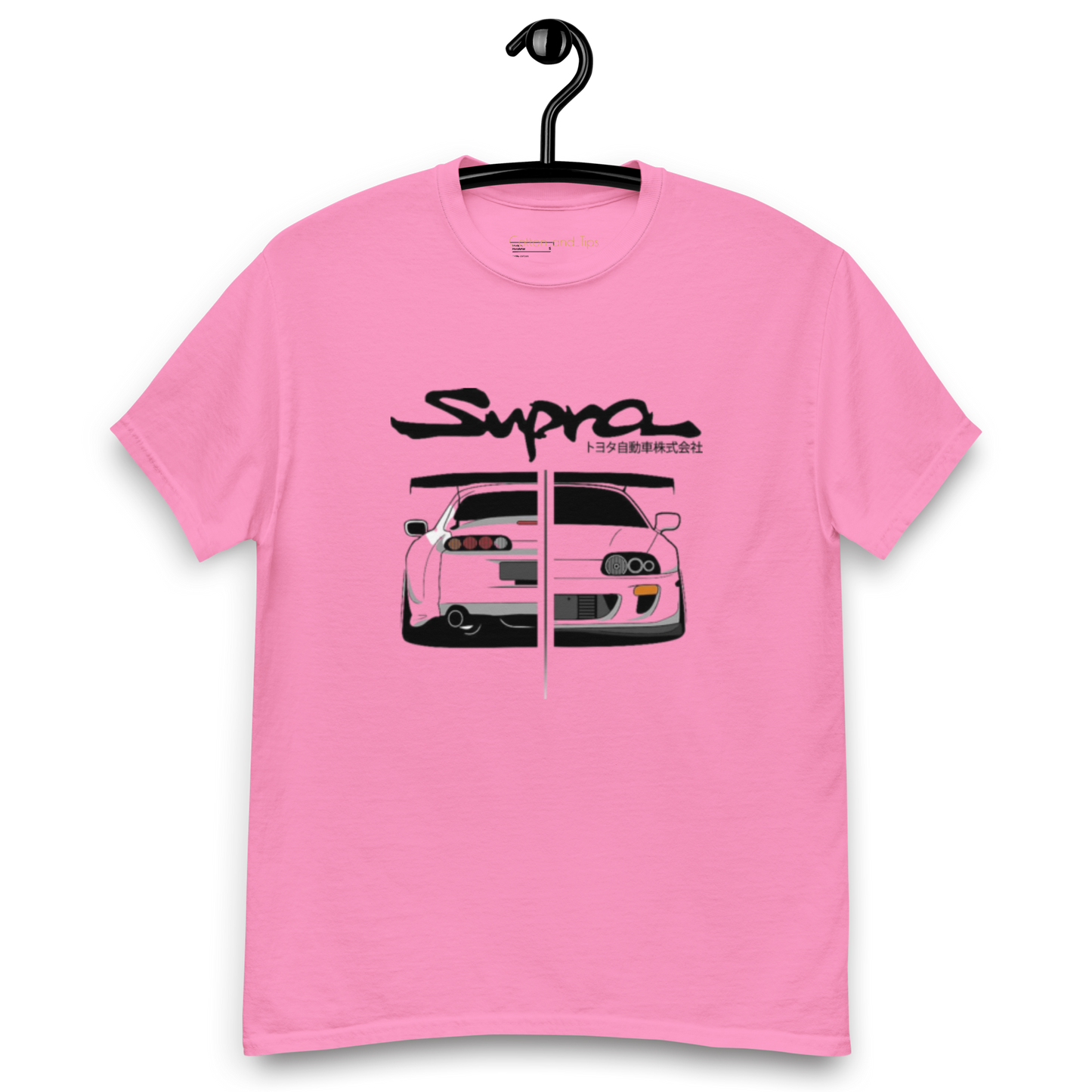 Unisex T-Shirt Supra MK IV