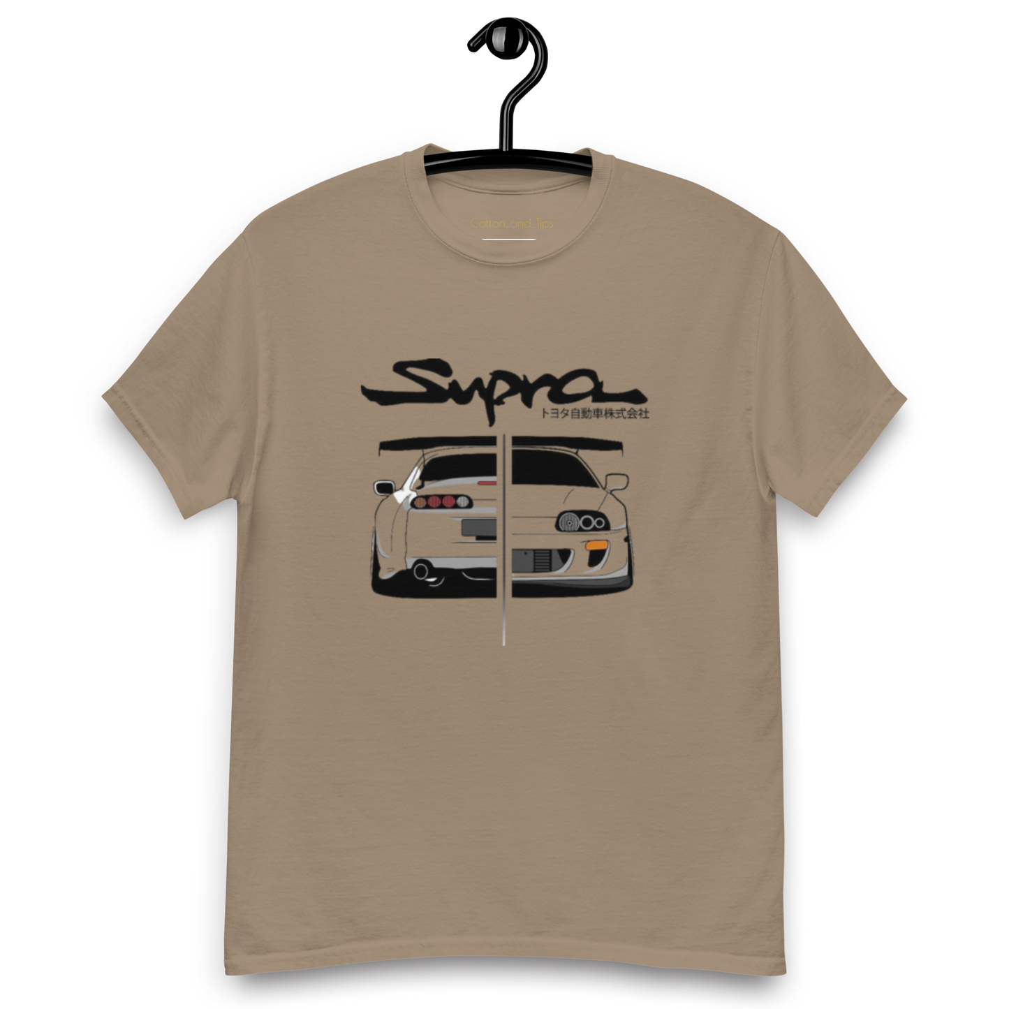 Unisex T-Shirt Supra MK IV