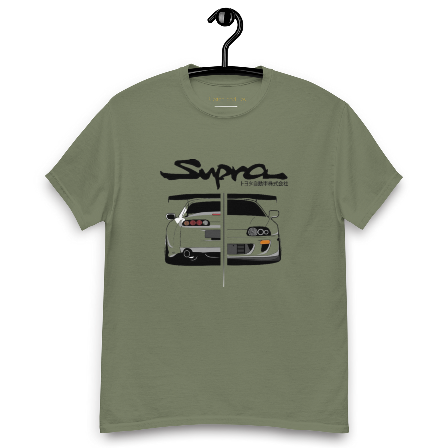 Unisex T-Shirt Supra MK IV