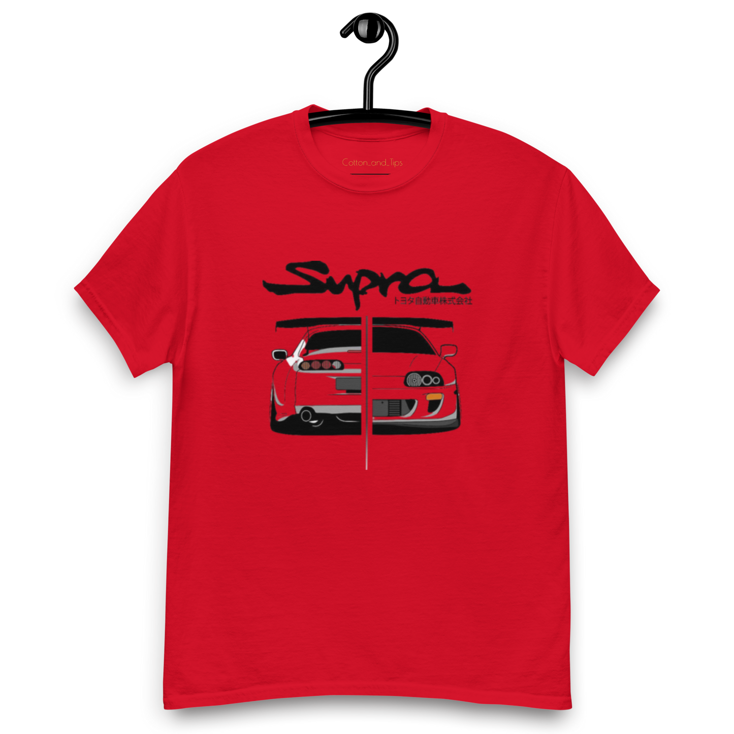 Unisex T-Shirt Supra MK IV
