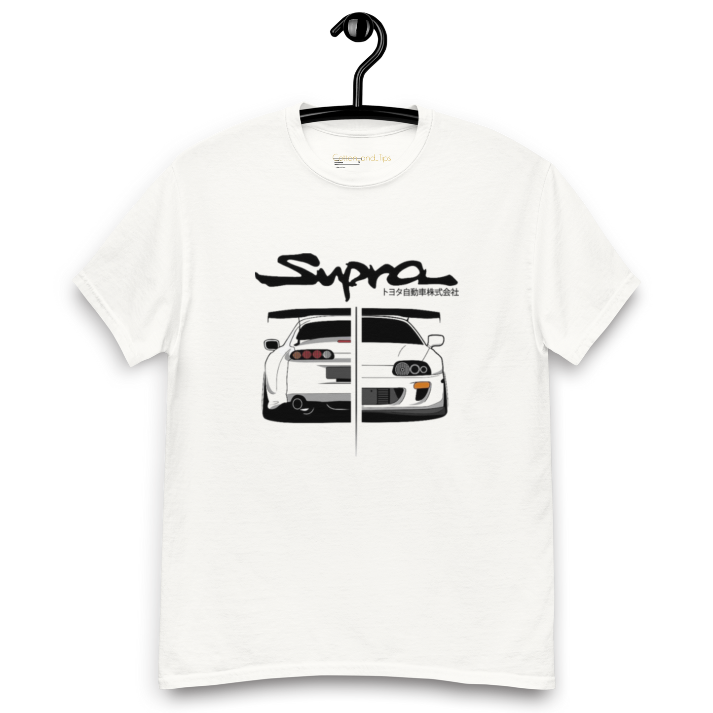 Unisex T-Shirt Supra MK IV