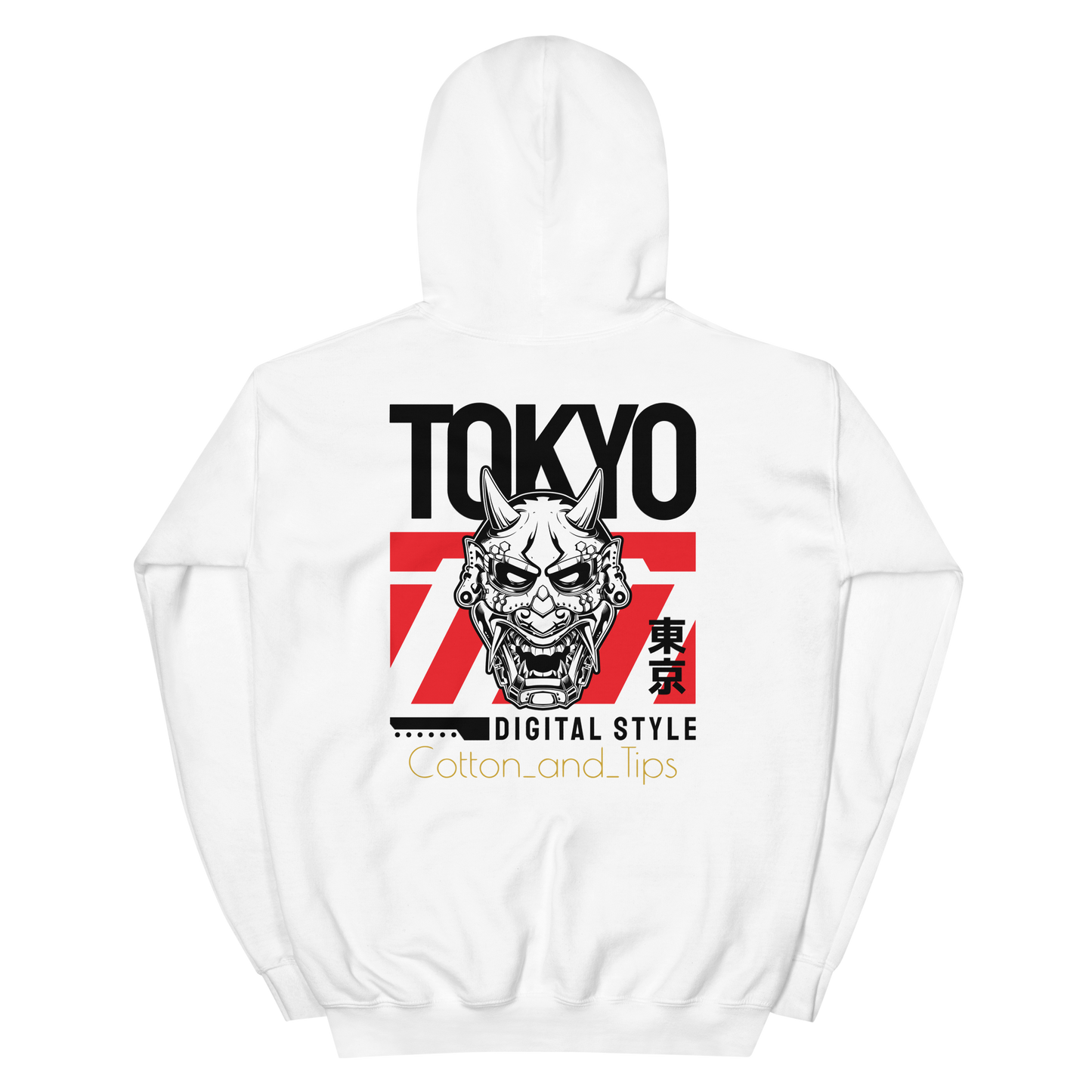Toyota Celica Special Tokyo Unisex Hoodie