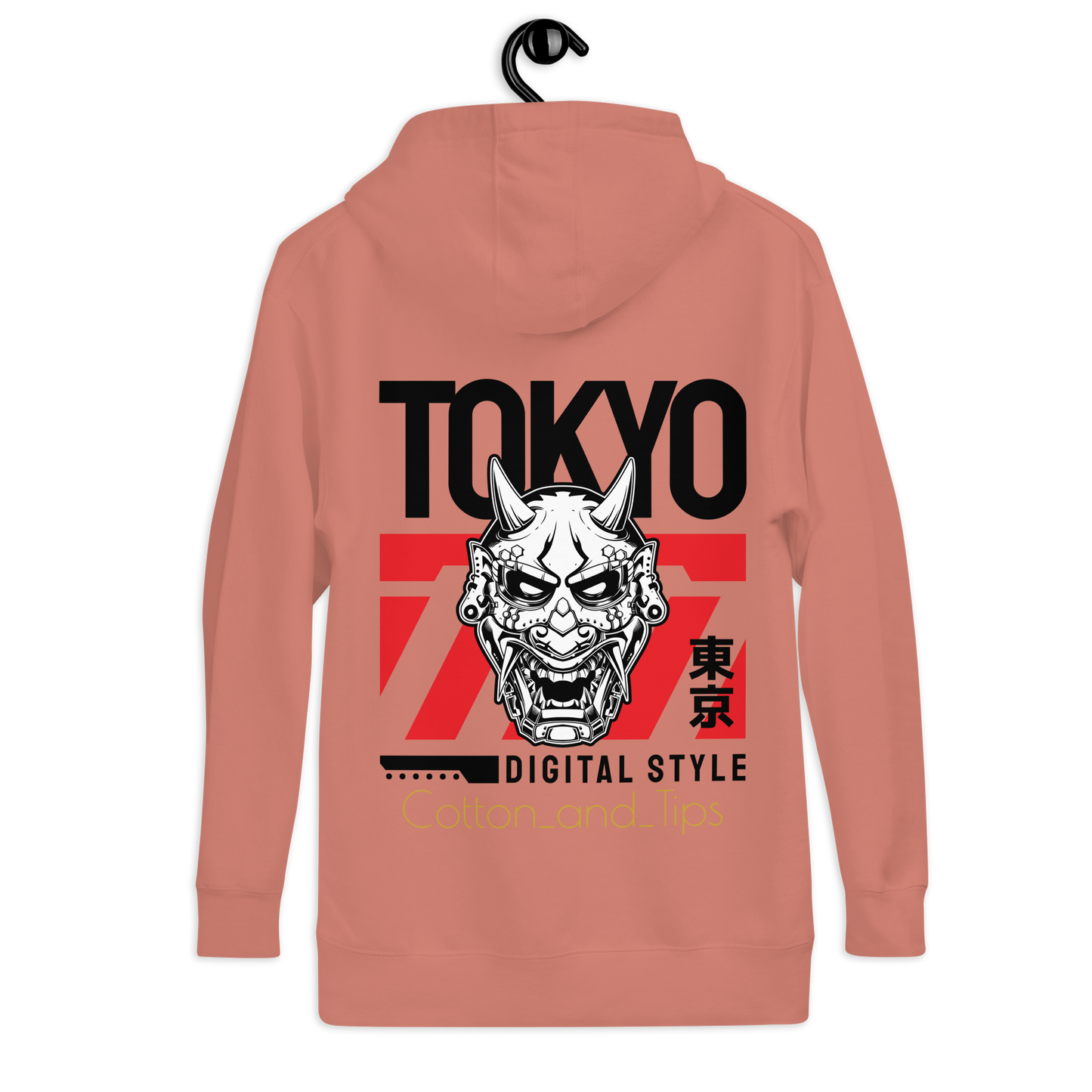 Toyota Celica Special Japan Limited Edition Unisex Hoodie
