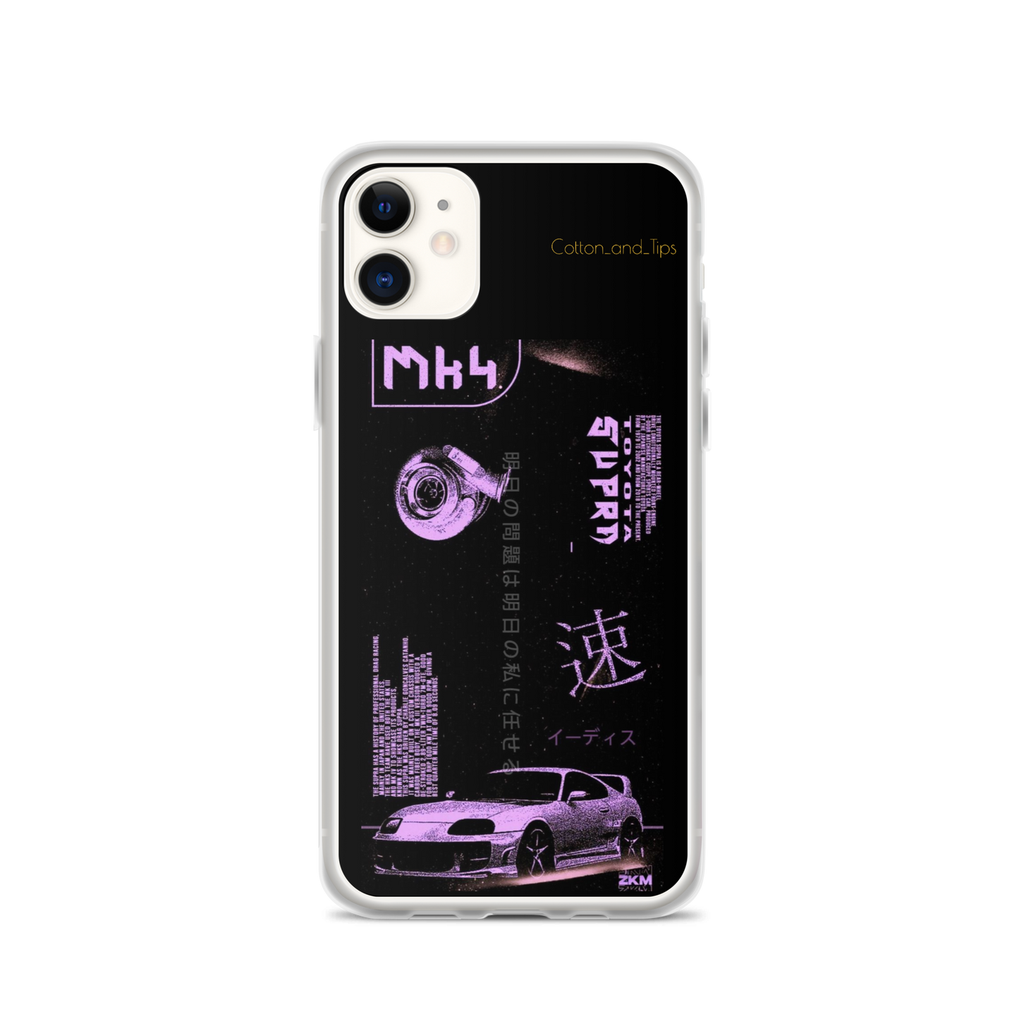 Toyota Supra MK IV Case for iPhone®