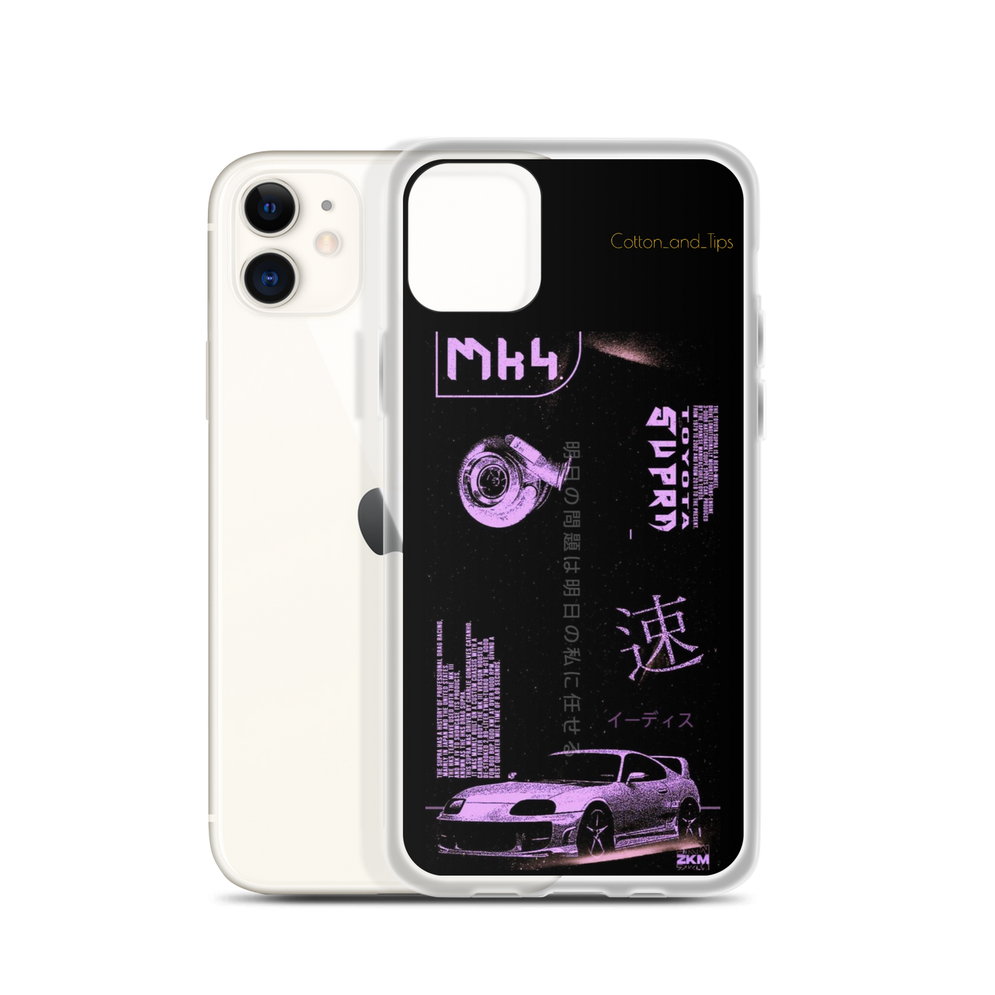 Toyota Supra MK IV Case for iPhone®