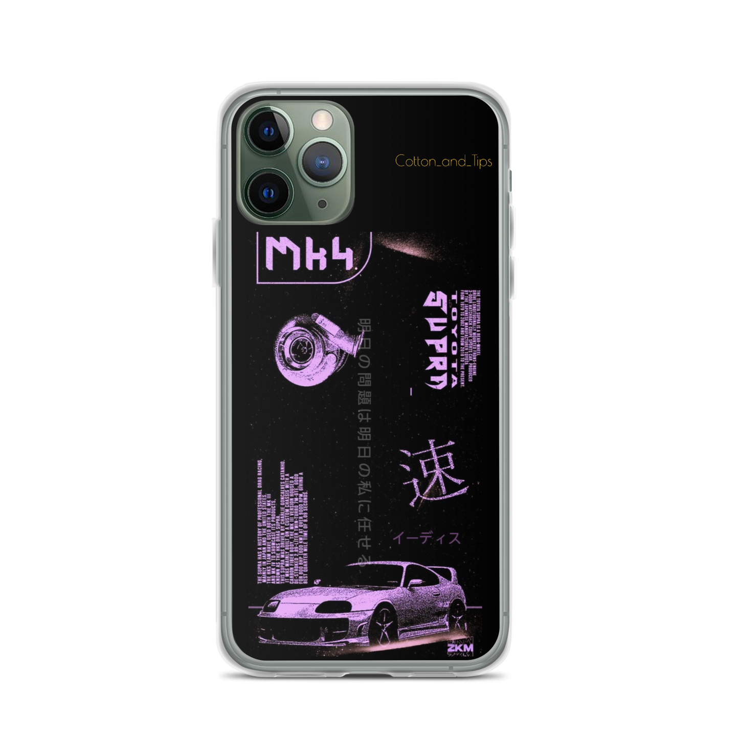 Toyota Supra MK IV Case for iPhone®