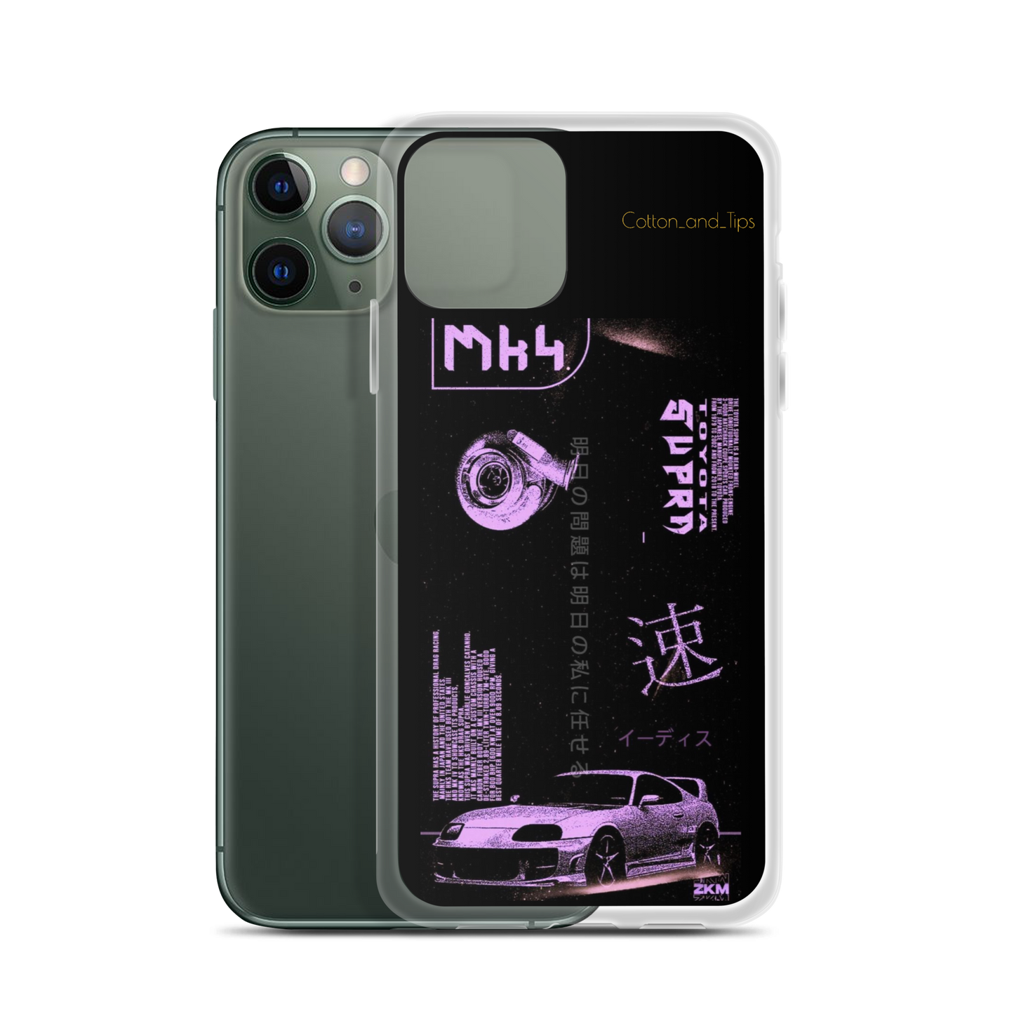 Toyota Supra MK IV Case for iPhone®