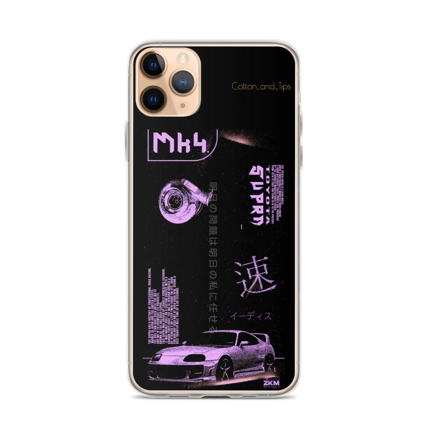 Toyota Supra MK IV Case for iPhone®