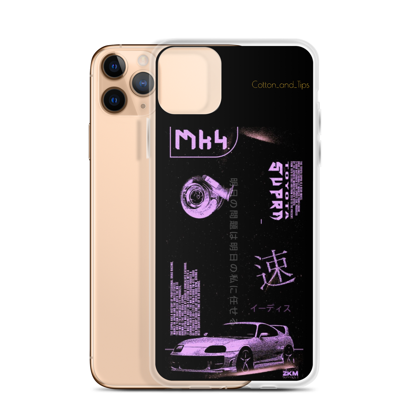 Toyota Supra MK IV Case for iPhone®