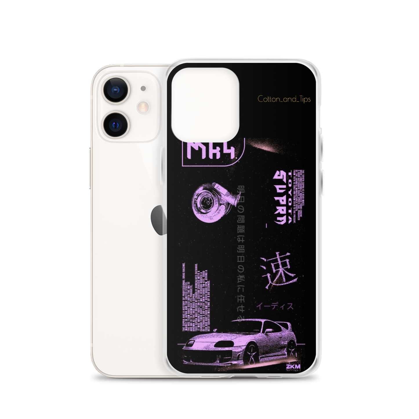 Toyota Supra MK IV Case for iPhone®