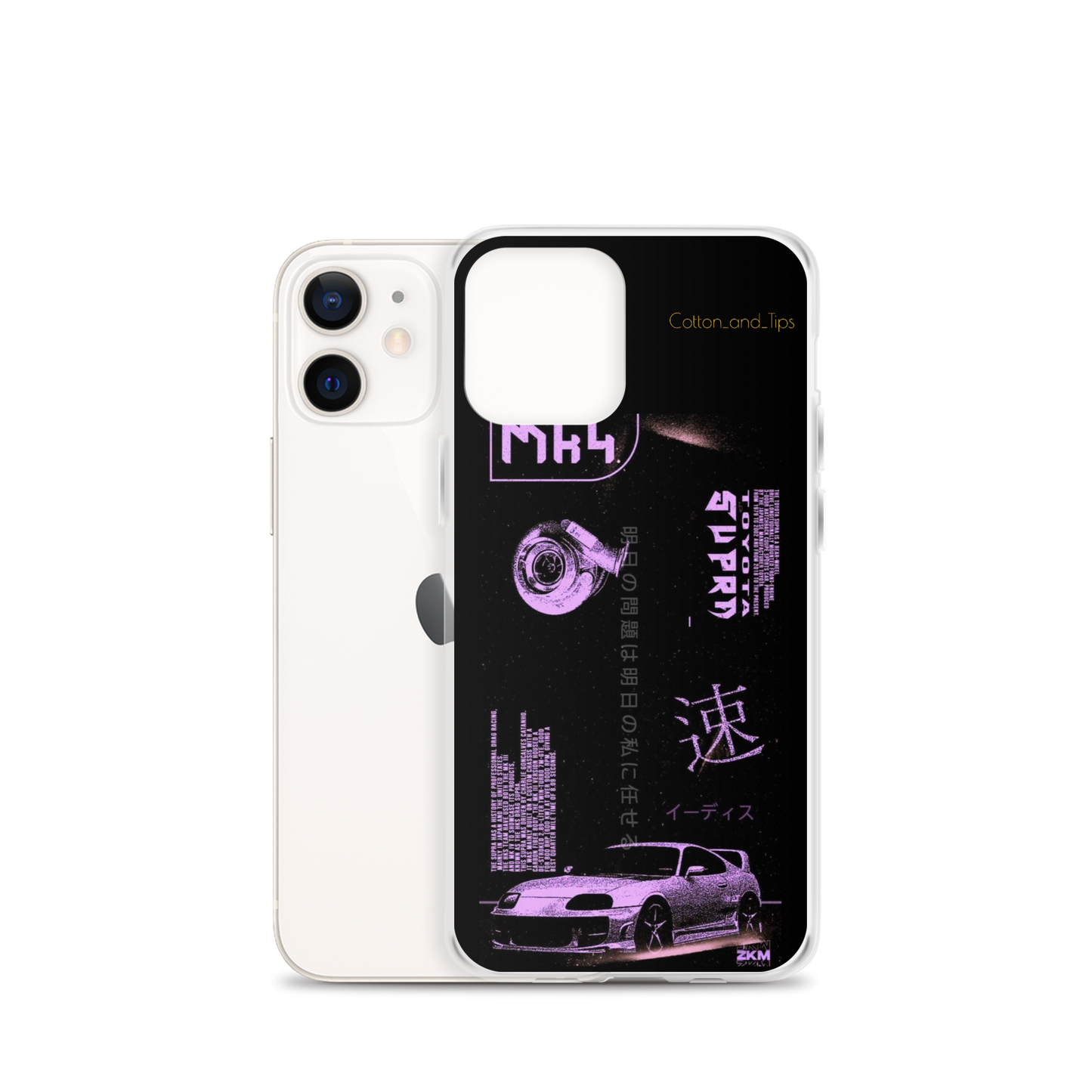 Toyota Supra MK IV Case for iPhone®