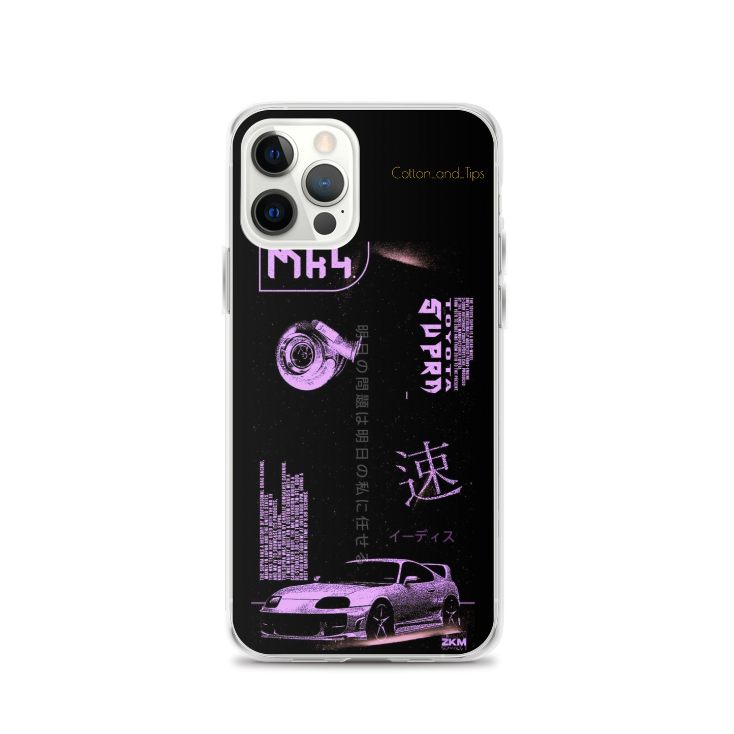 Toyota Supra MK IV Case for iPhone®