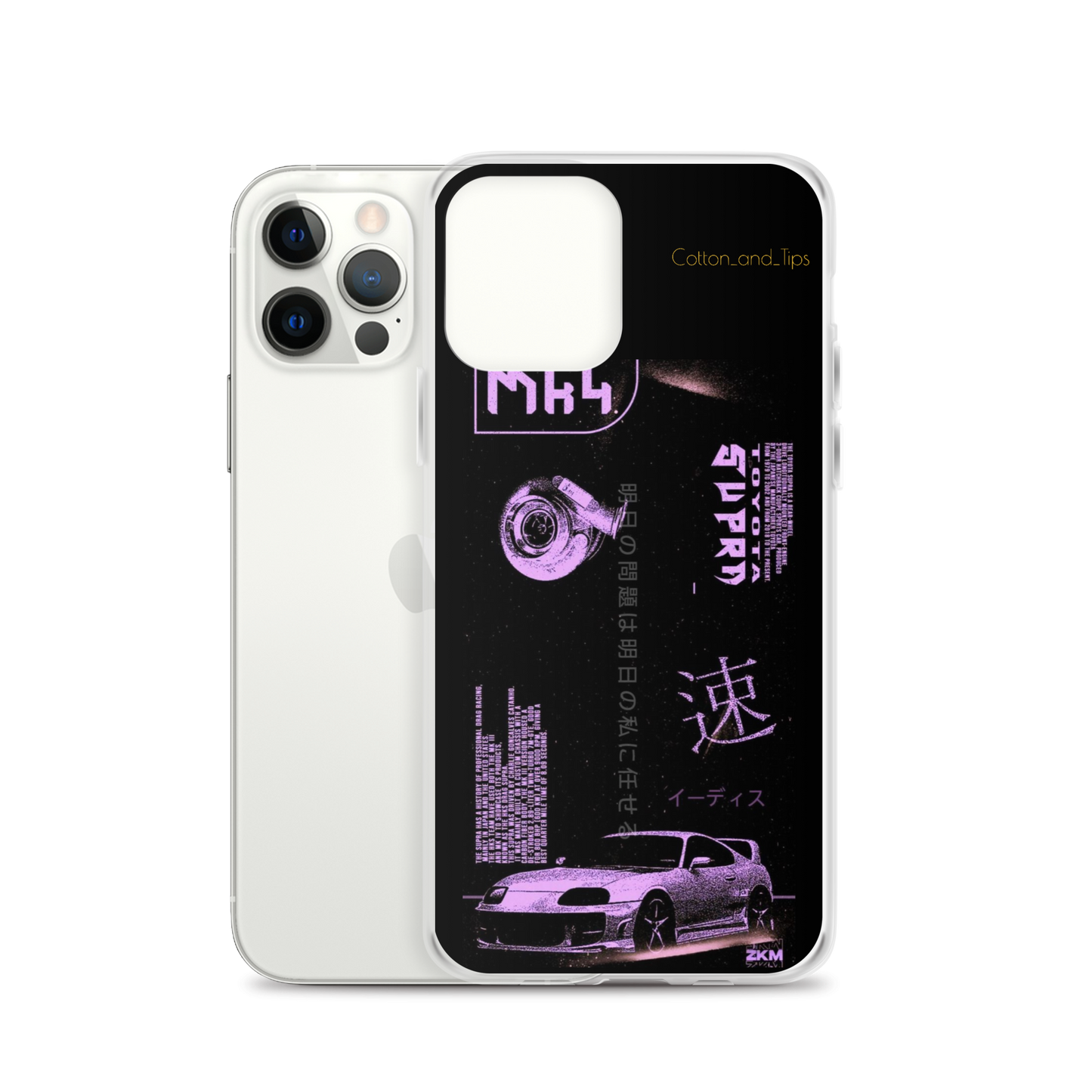 Toyota Supra MK IV Case for iPhone®