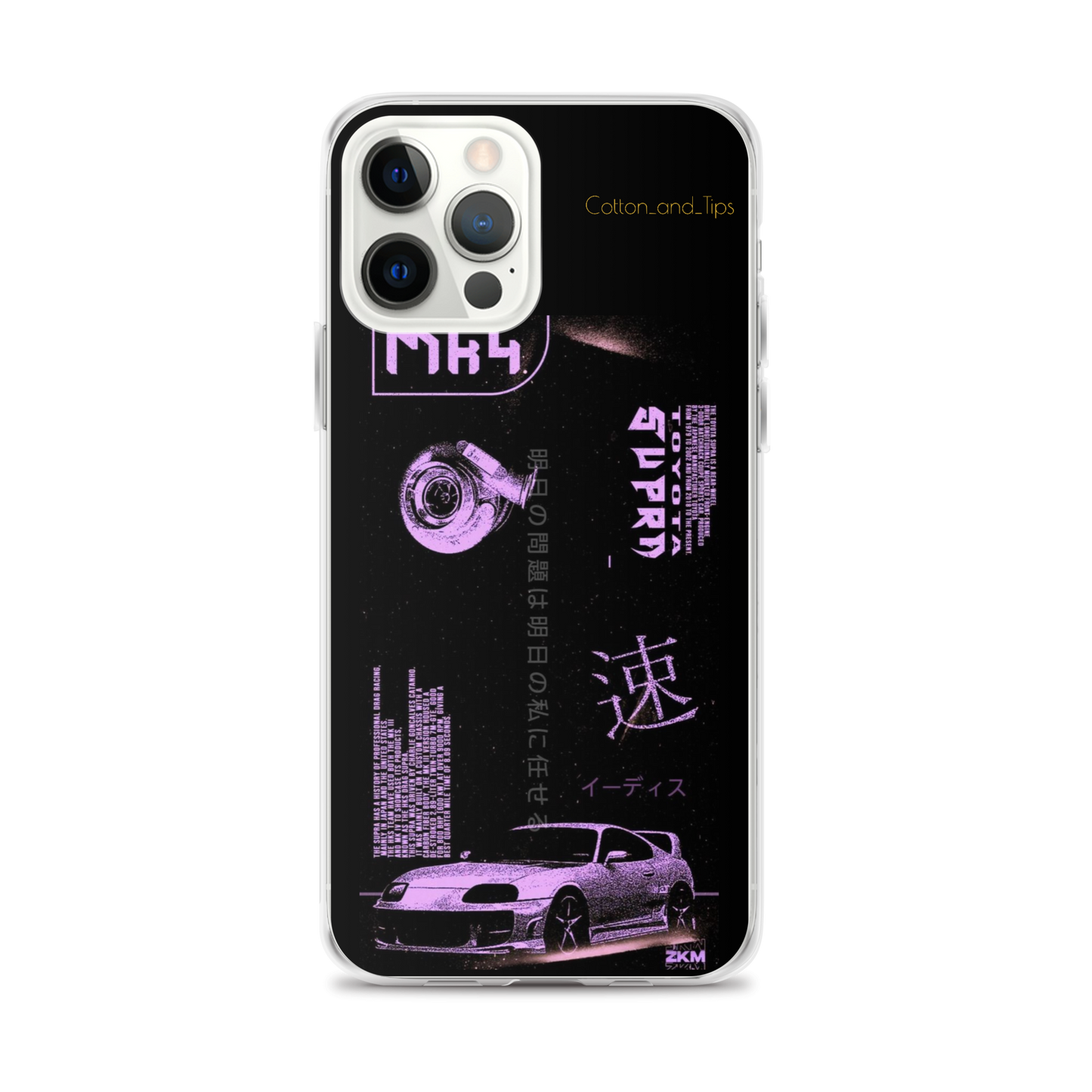 Toyota Supra MK IV Case for iPhone®