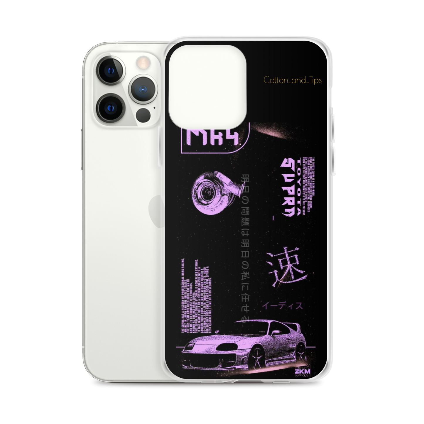 Toyota Supra MK IV Case for iPhone®