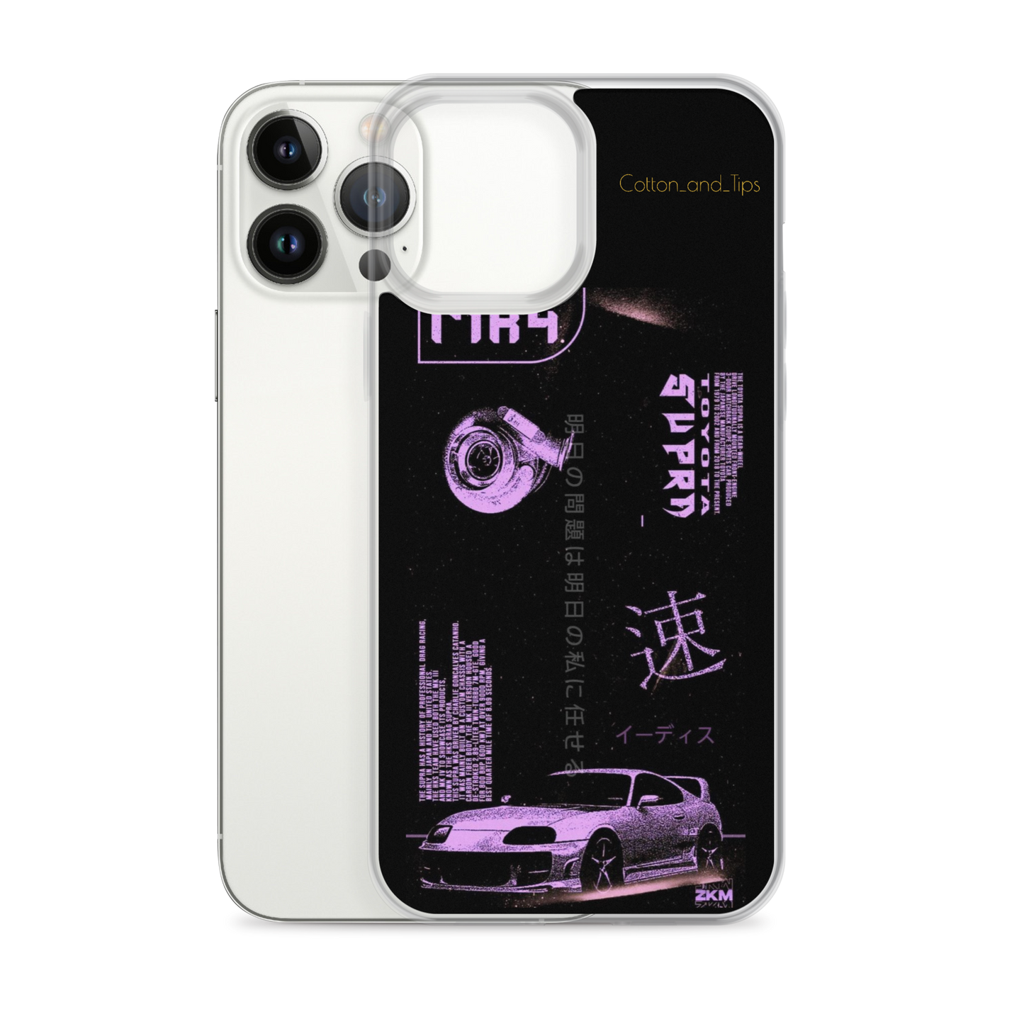 Toyota Supra MK IV Case for iPhone®