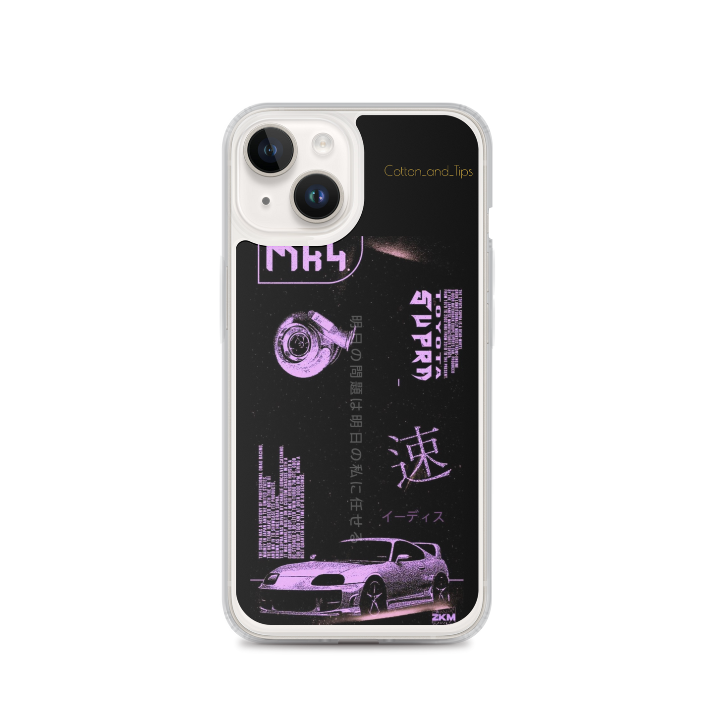 Toyota Supra MK IV Case for iPhone®