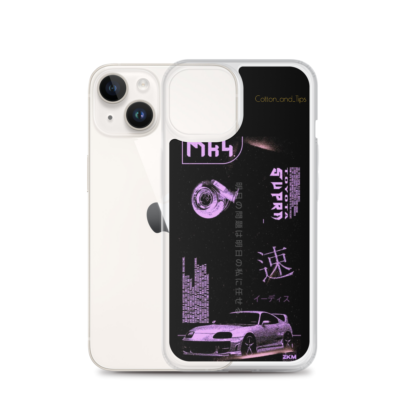 Toyota Supra MK IV Case for iPhone®