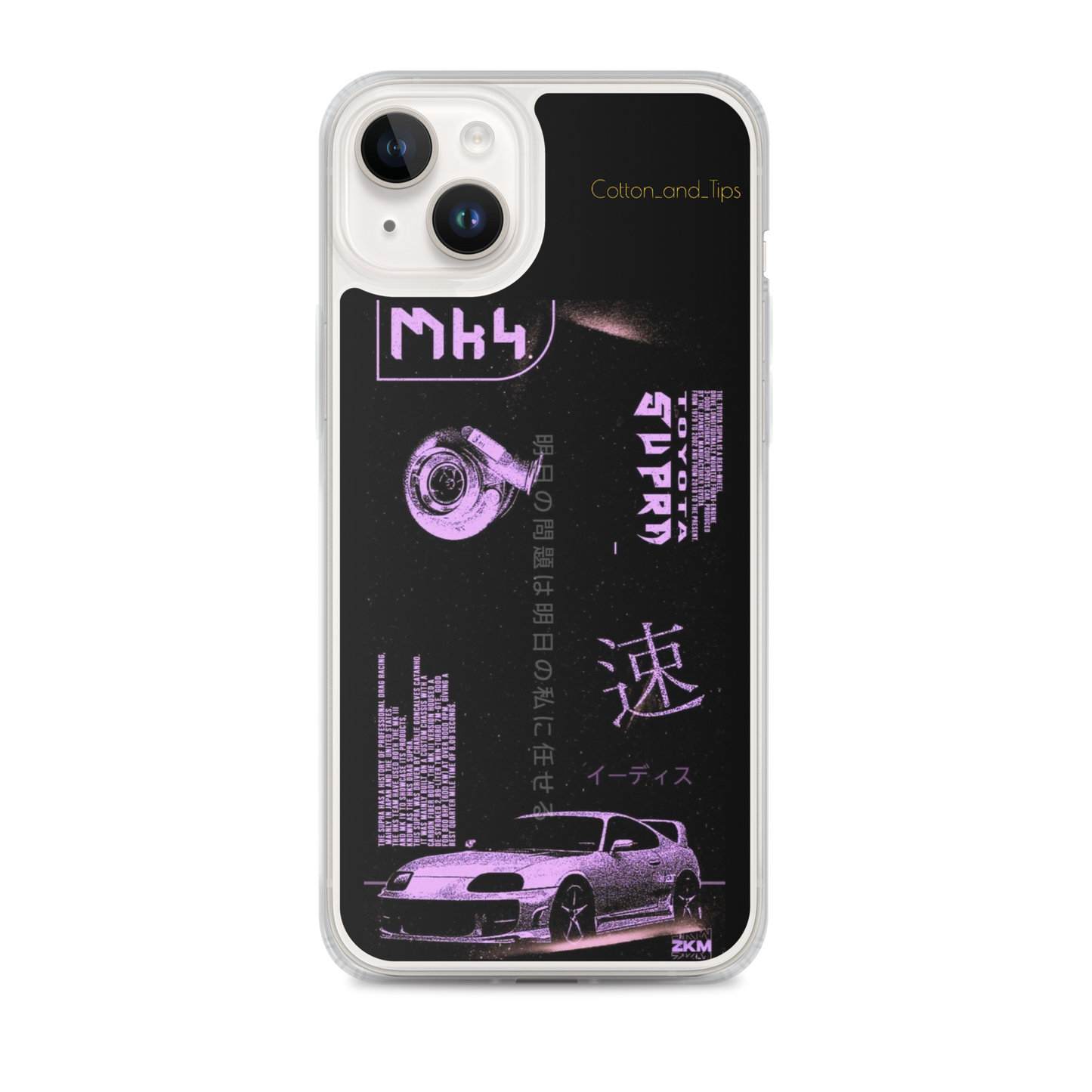 Toyota Supra MK IV Case for iPhone®