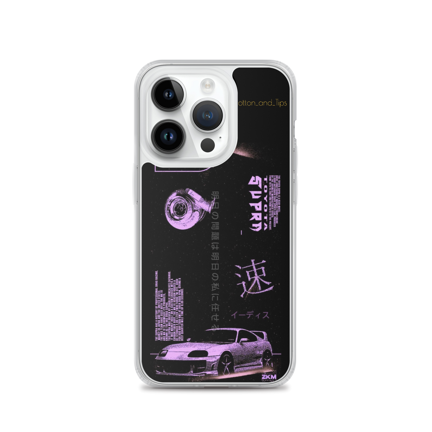 Toyota Supra MK IV Case for iPhone®