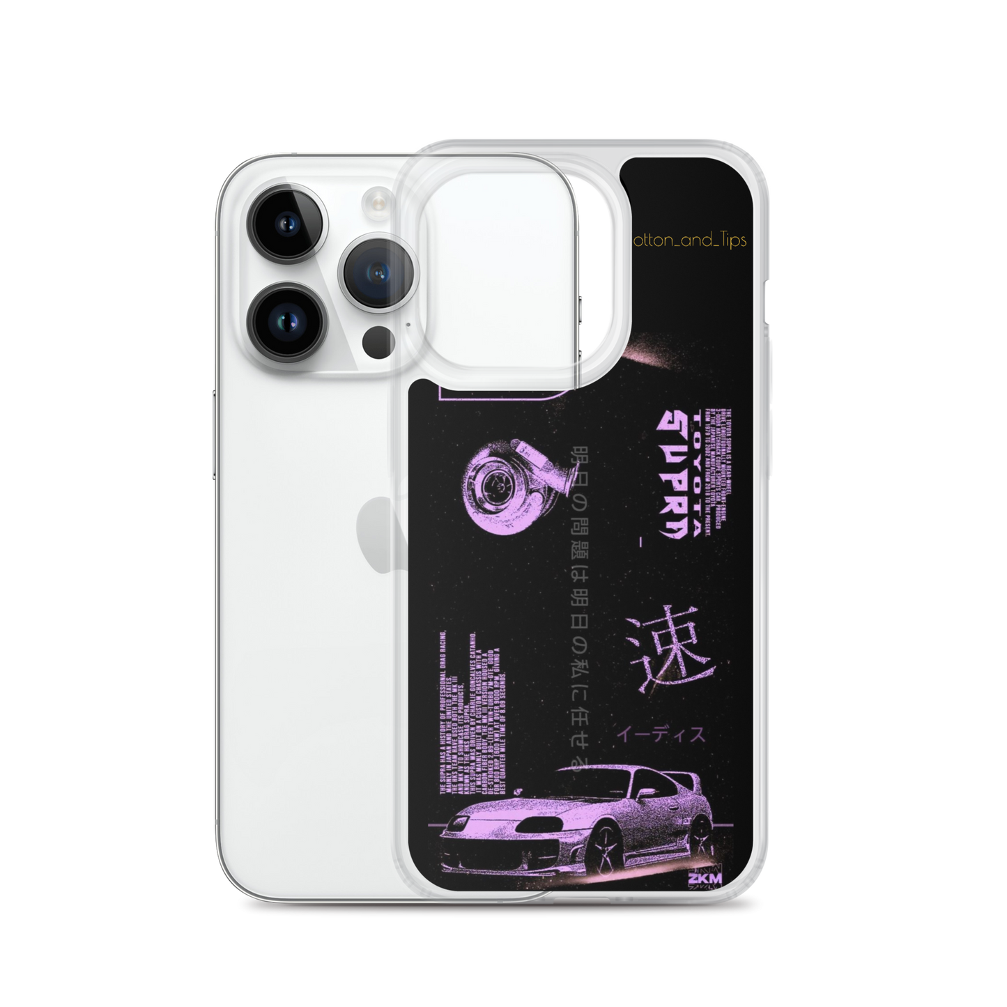 Toyota Supra MK IV Case for iPhone®