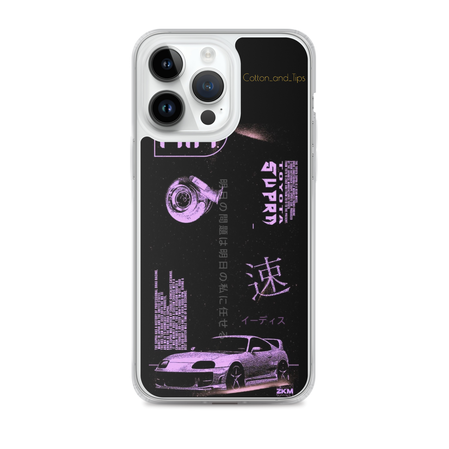 Toyota Supra MK IV Case for iPhone®