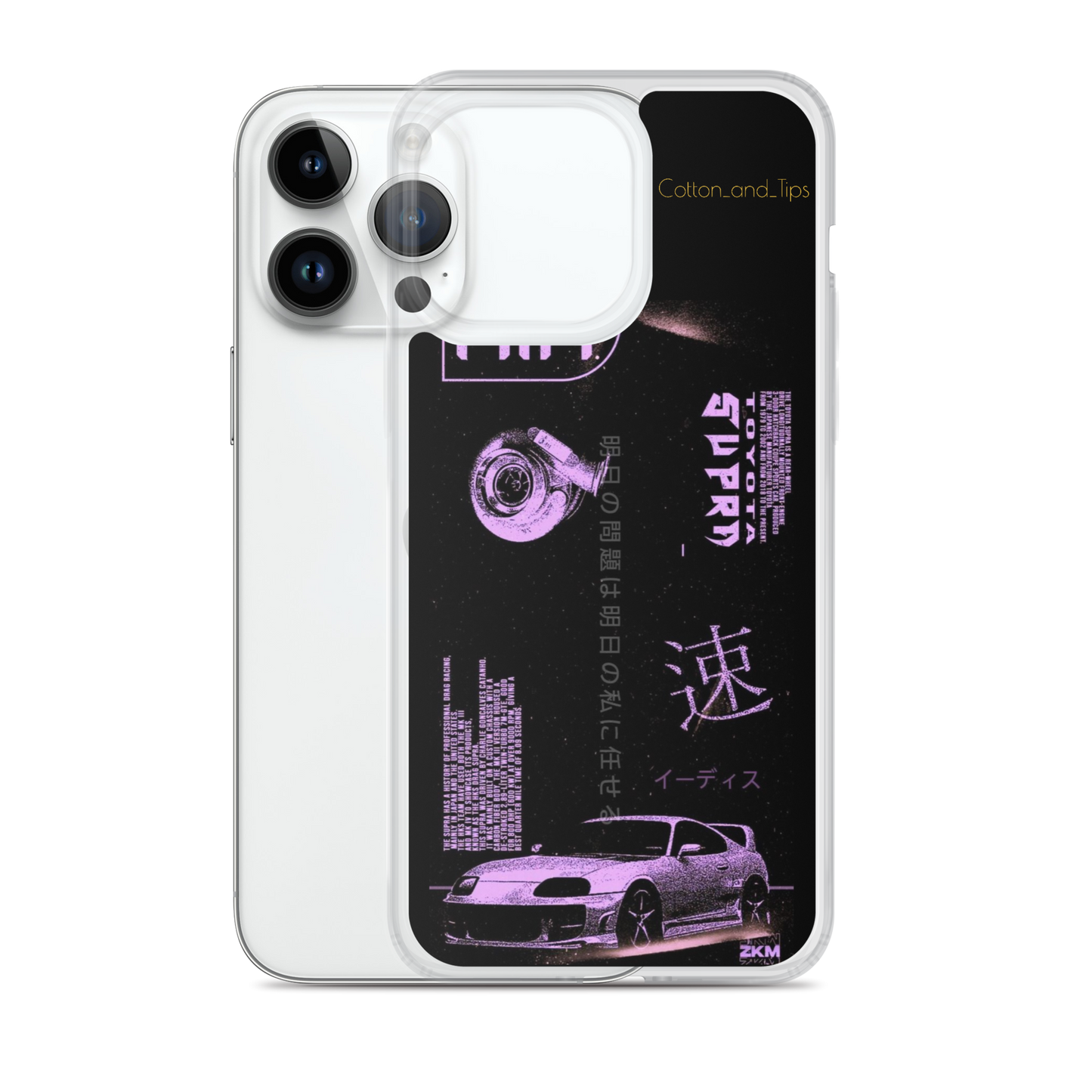 Toyota Supra MK IV Case for iPhone®