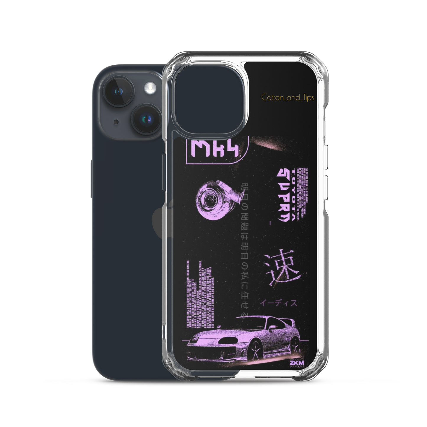 Toyota Supra MK IV Case for iPhone®