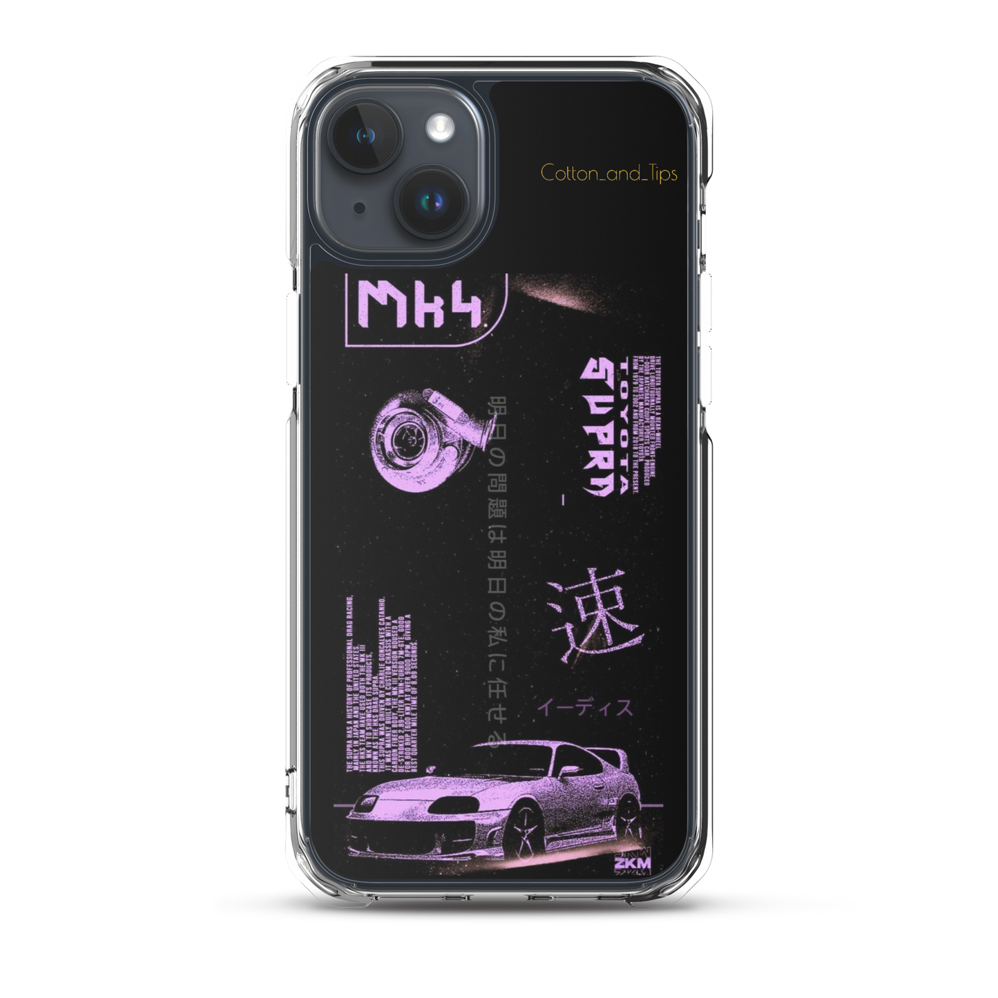 Toyota Supra MK IV Case for iPhone®