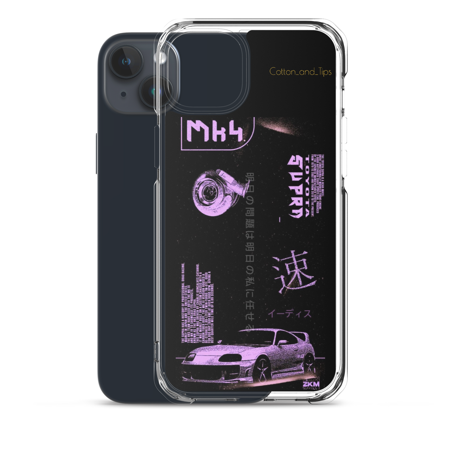 Toyota Supra MK IV Case for iPhone®