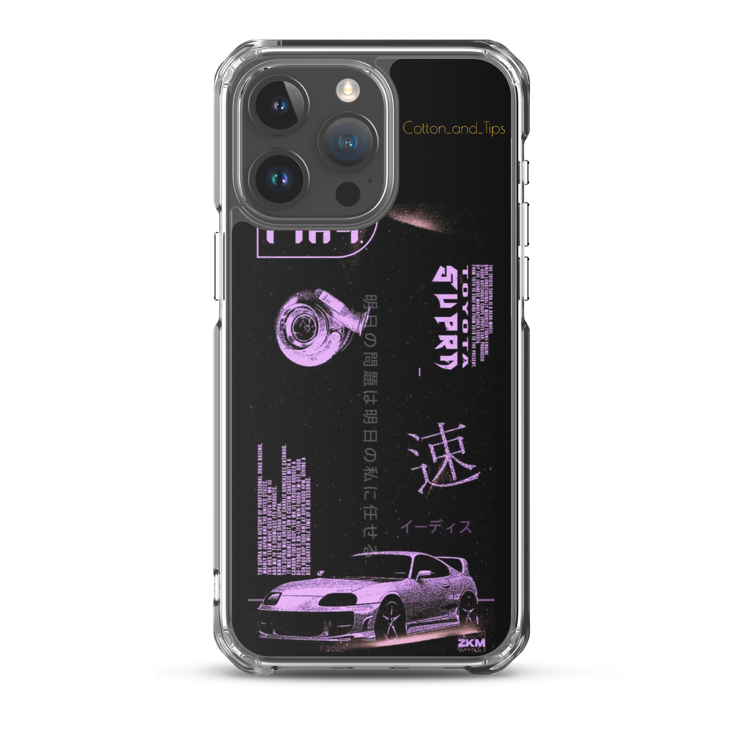 Toyota Supra MK IV Case for iPhone®