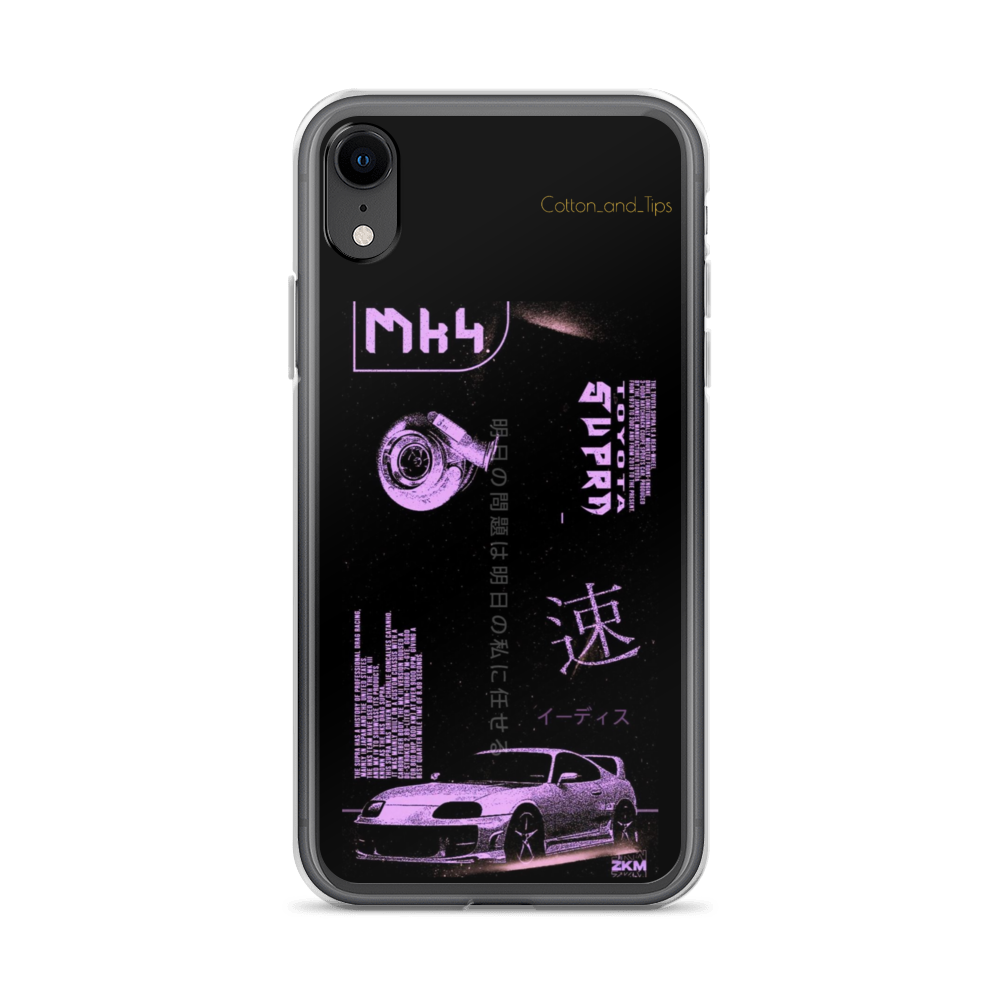 Toyota Supra MK IV Case for iPhone®