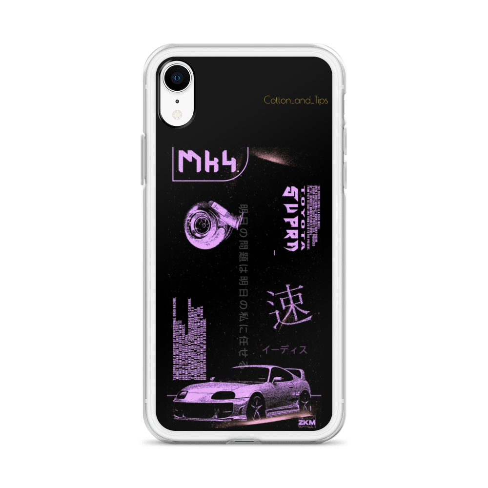 Toyota Supra MK IV Case for iPhone®