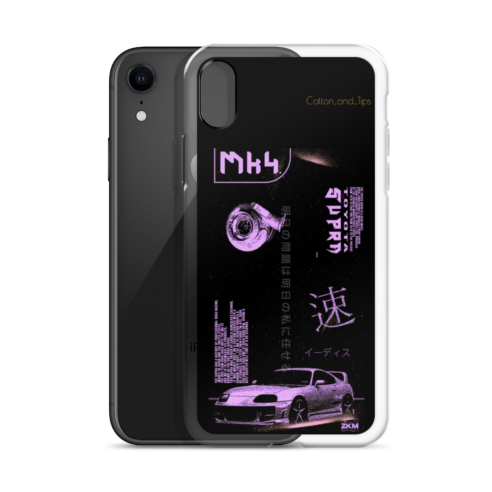 Toyota Supra MK IV Case for iPhone®