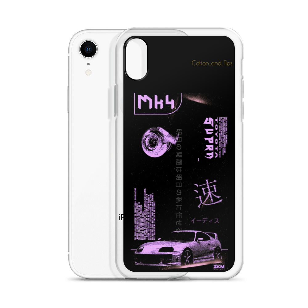 Toyota Supra MK IV Case for iPhone®