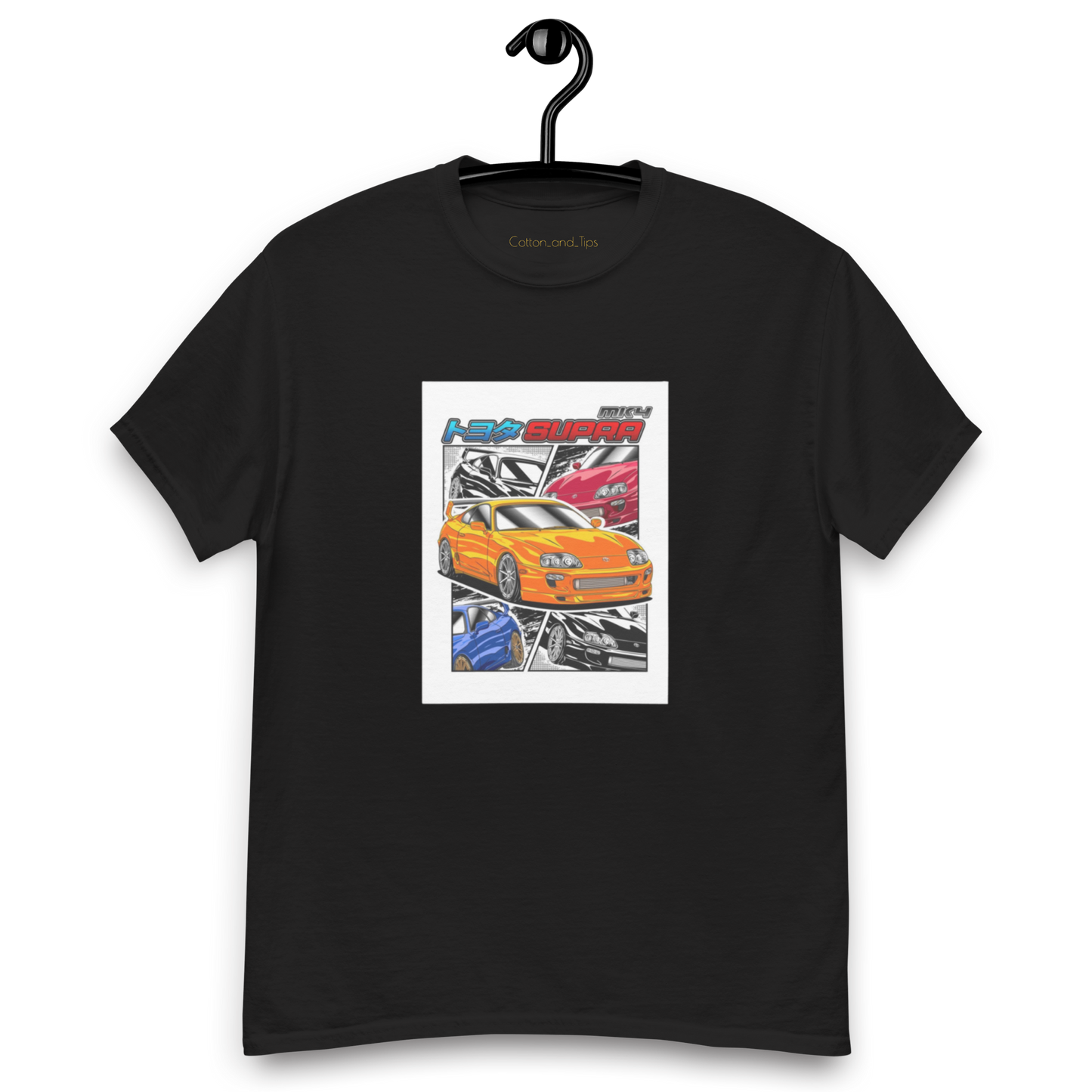 Toyota Supra Special Edition 24 Unisex T-Shirt