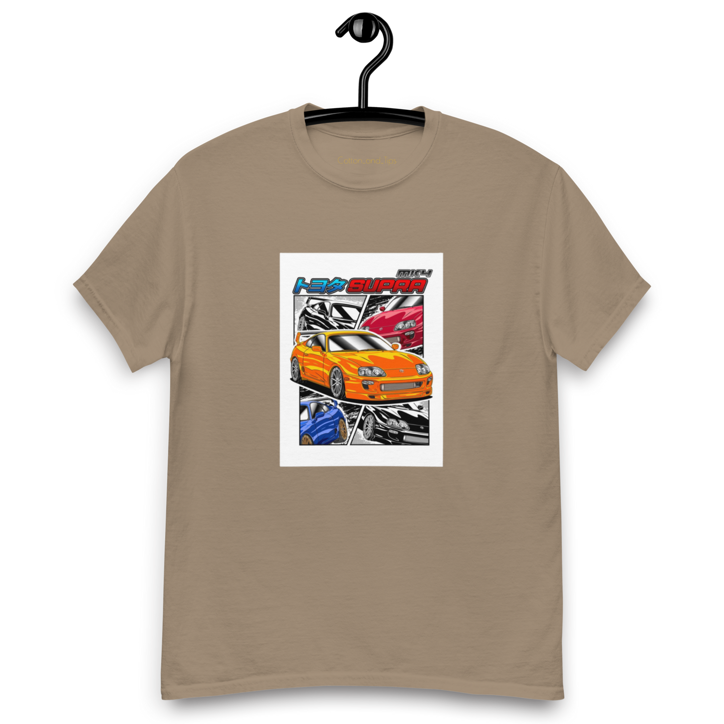 Toyota Supra Special Edition 24 Unisex T-Shirt