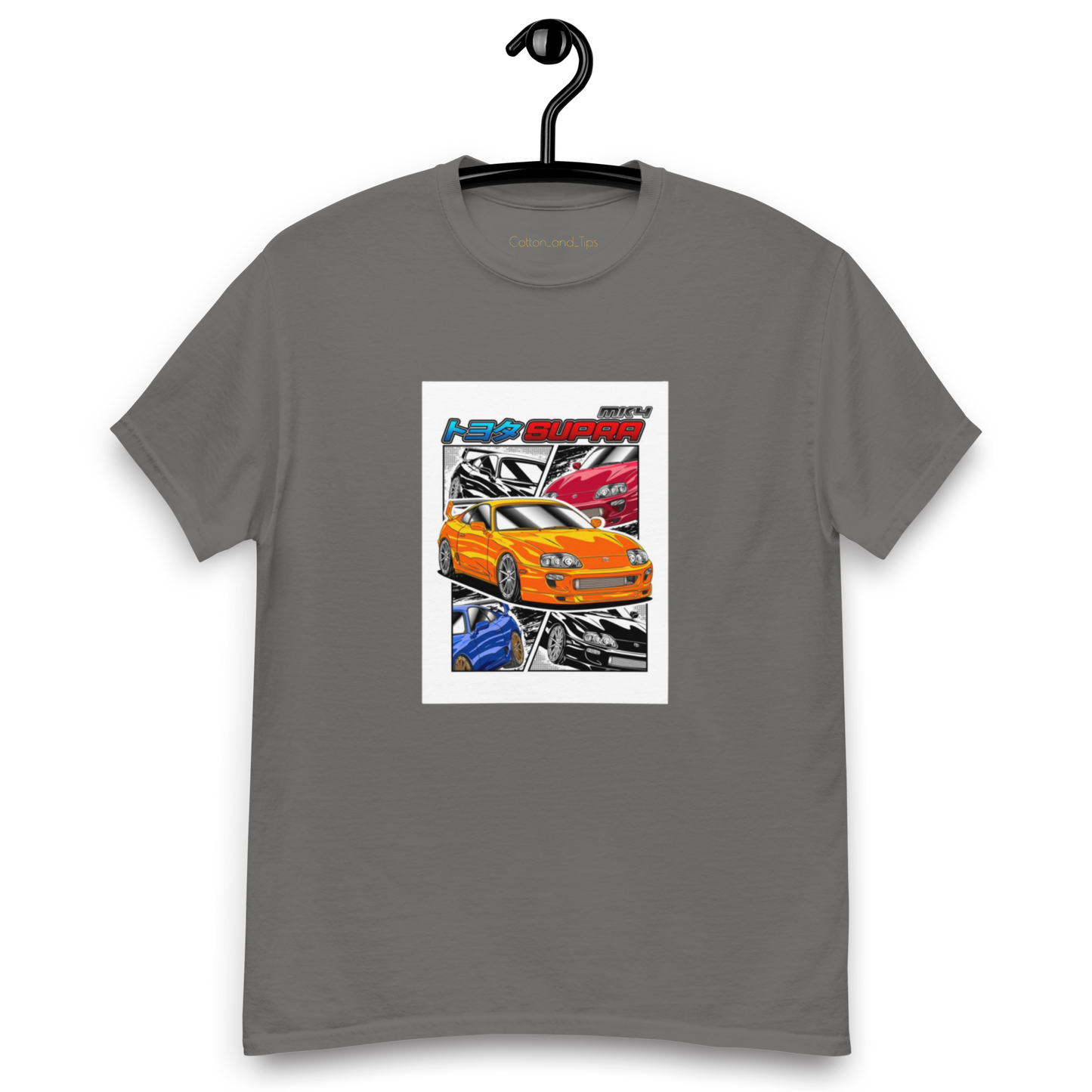 Toyota Supra Special Edition 24 Unisex T-Shirt