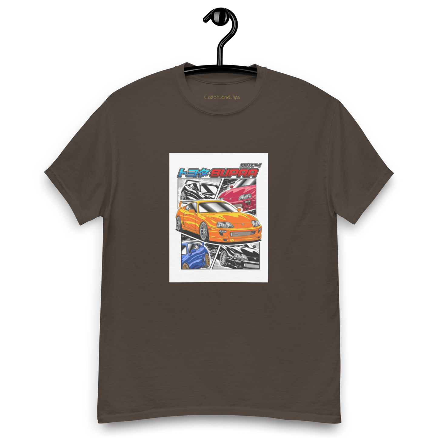 Toyota Supra Special Edition 24 Unisex T-Shirt