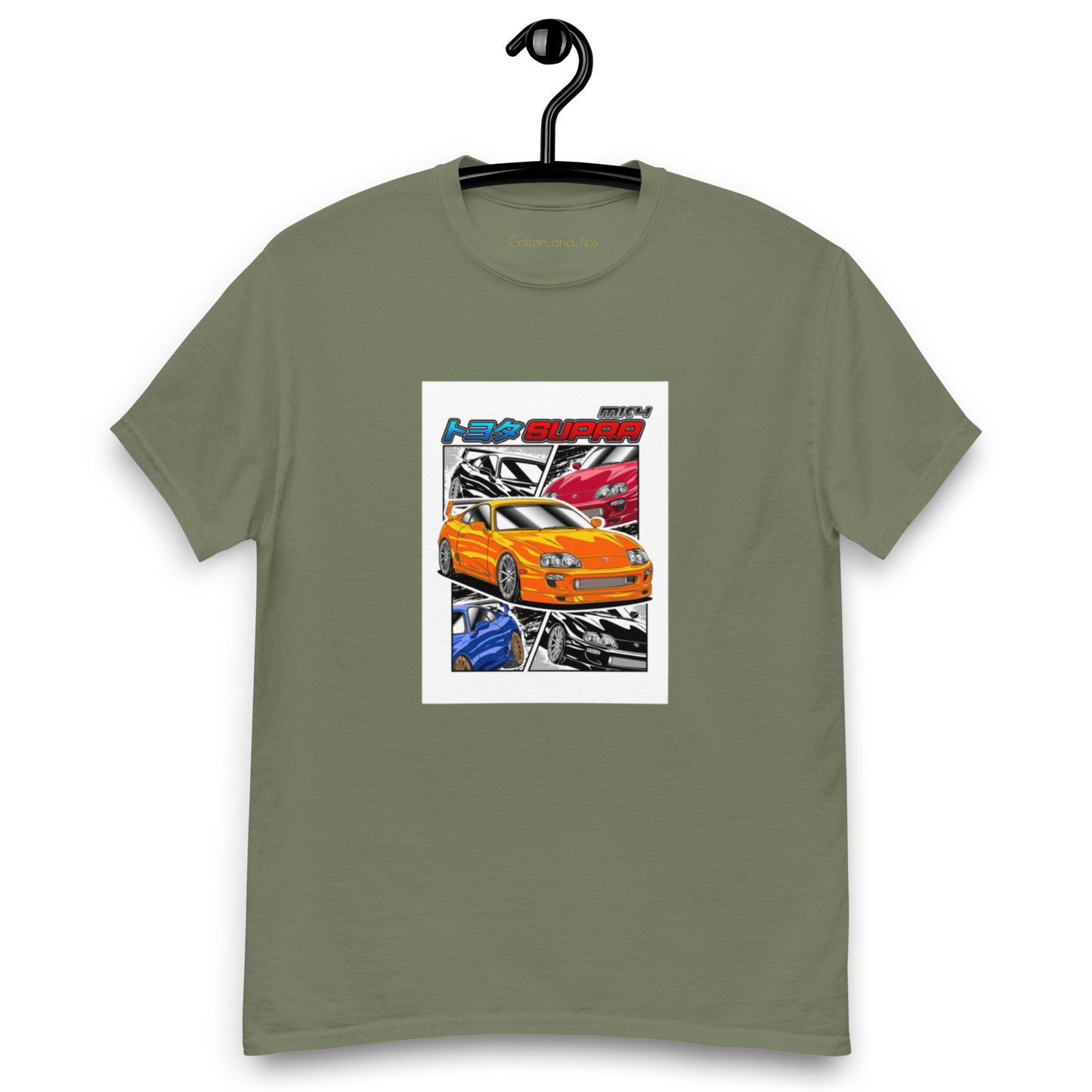 Toyota Supra Special Edition 24 Unisex T-Shirt