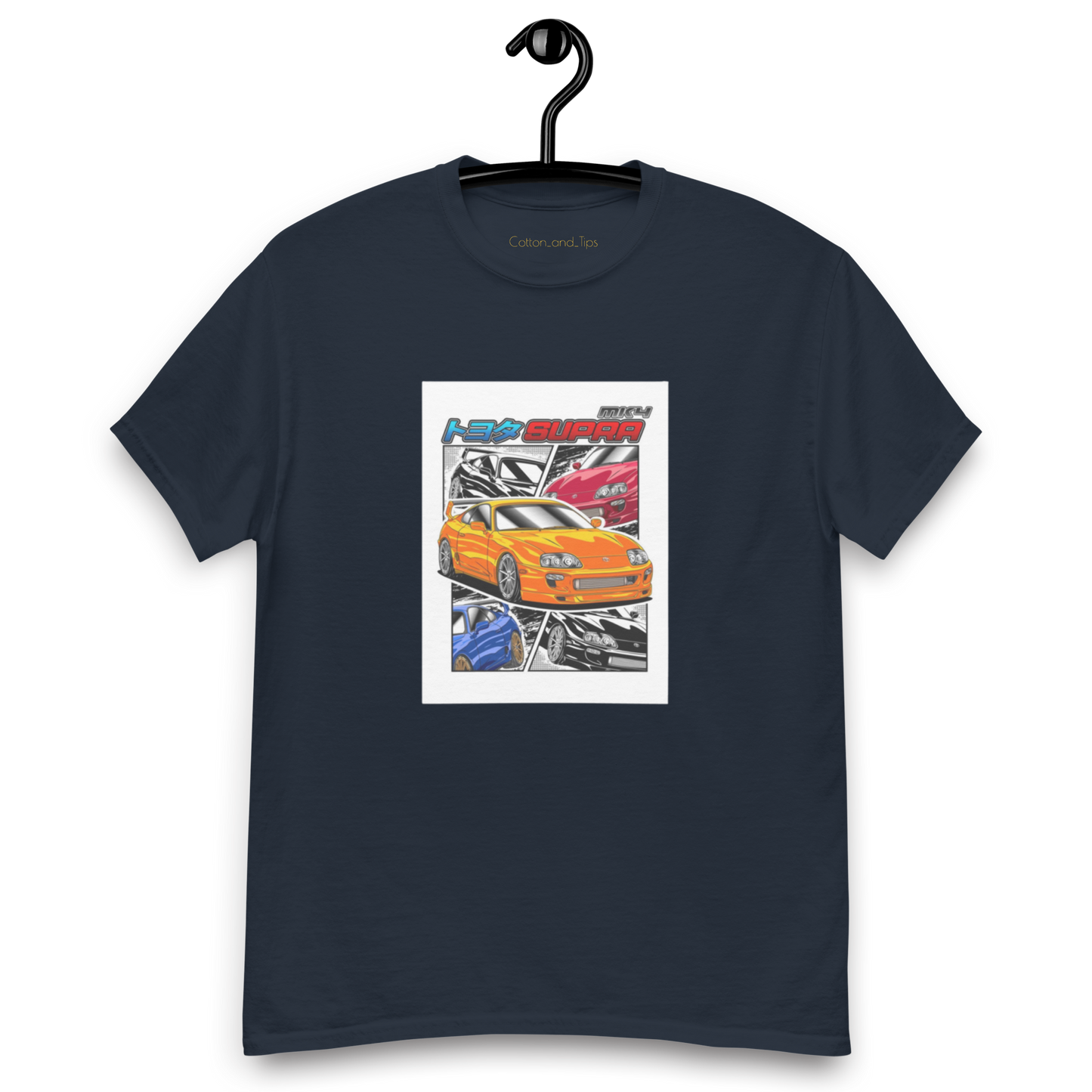 Toyota Supra Special Edition 24 Unisex T-Shirt