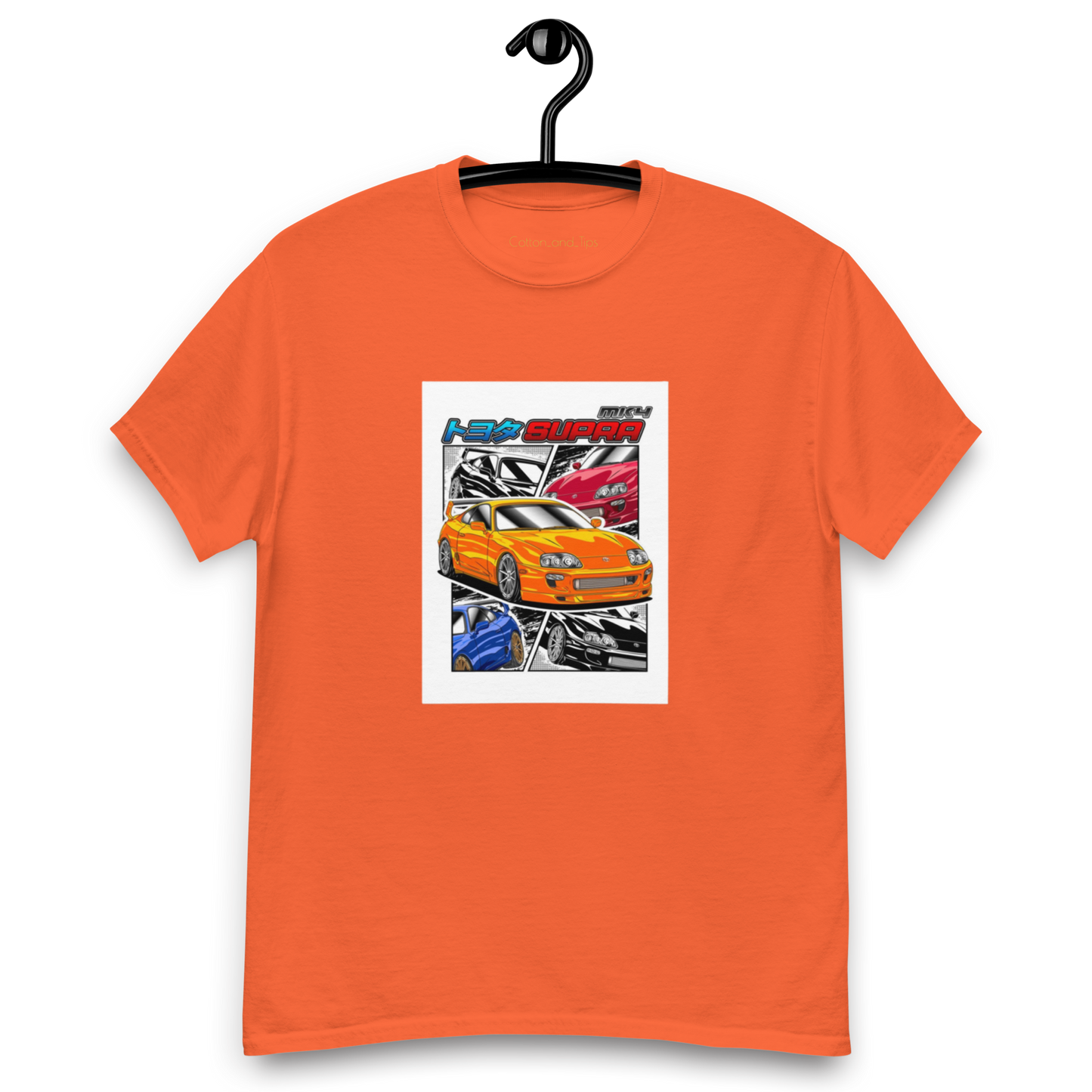 Toyota Supra Special Edition 24 Unisex T-Shirt