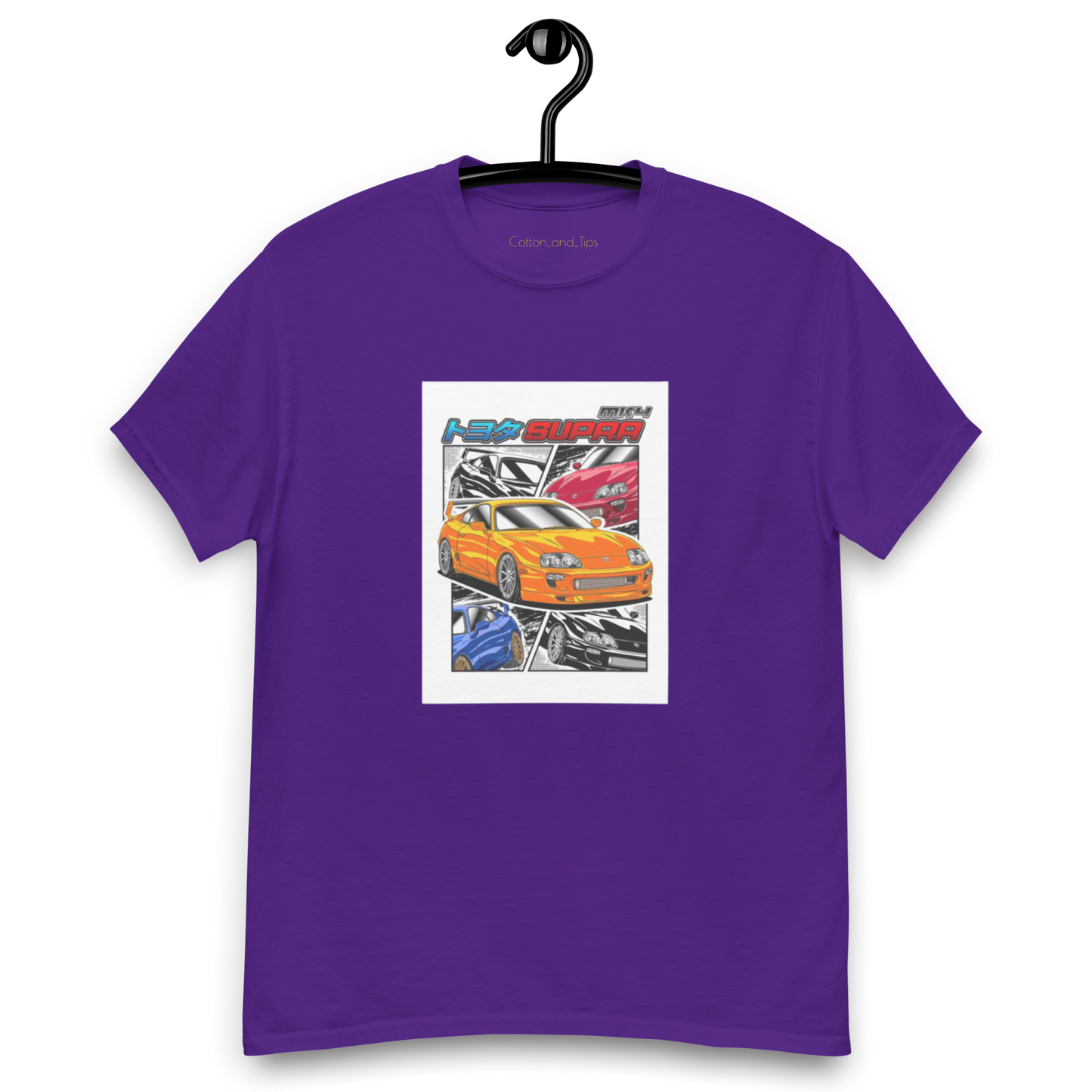 Toyota Supra Special Edition 24 Unisex T-Shirt