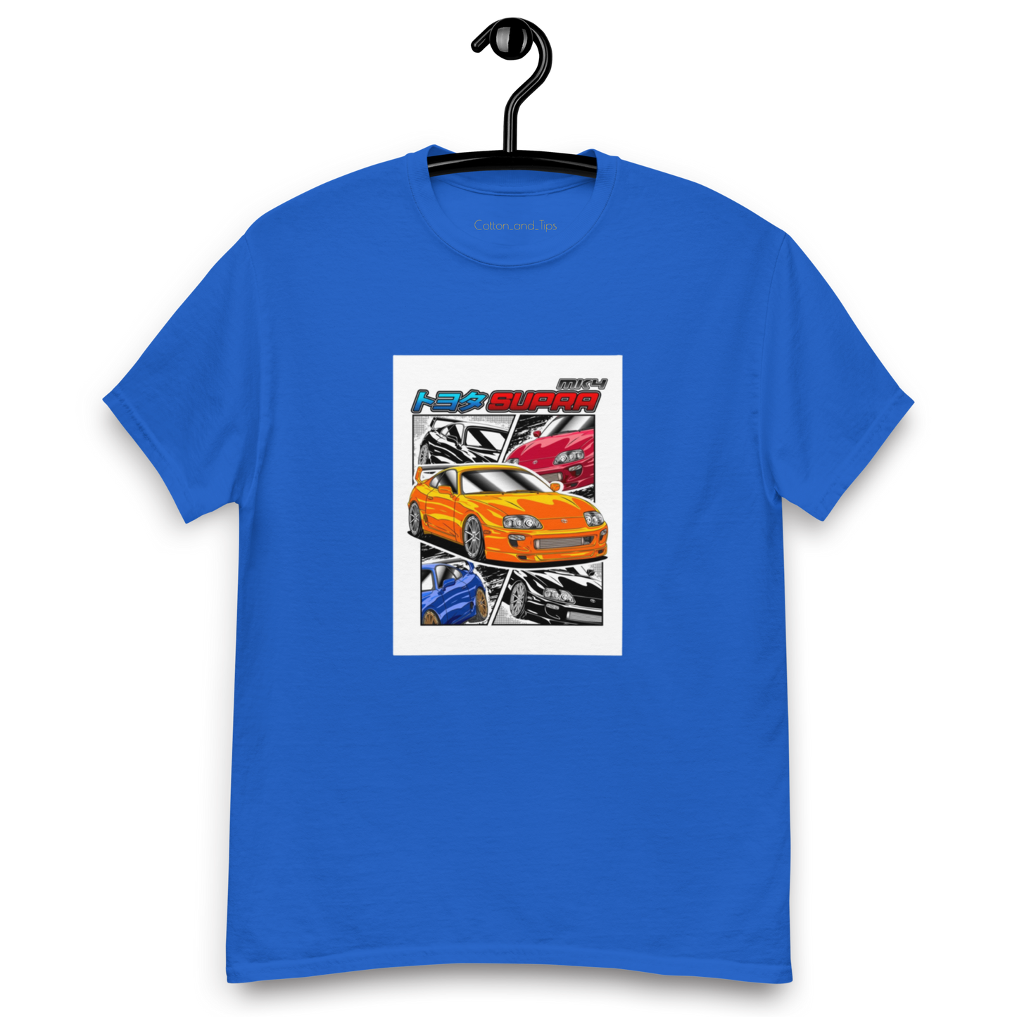 Toyota Supra Special Edition 24 Unisex T-Shirt