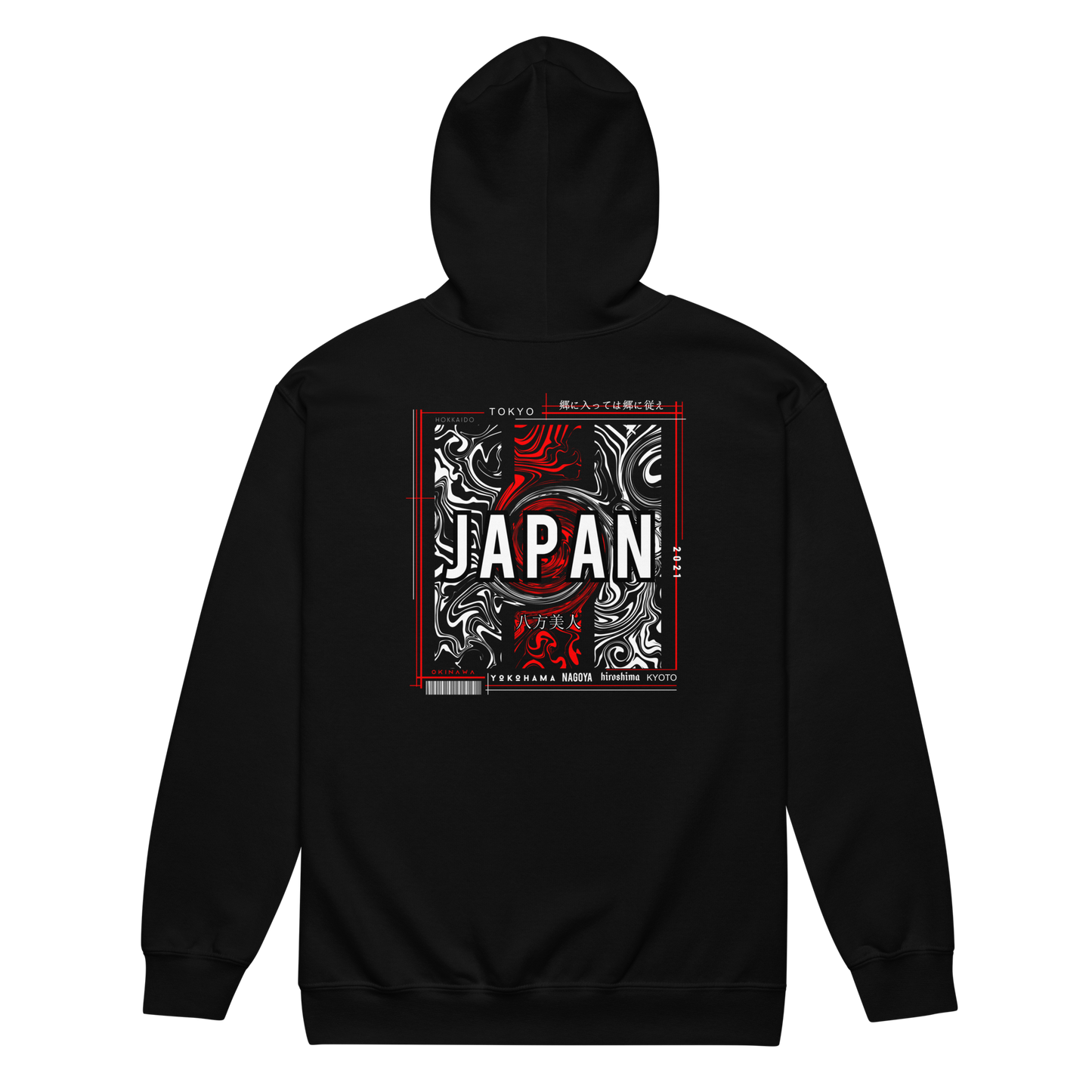 Unisex heavy blend zip hoodie Tokyo 2021