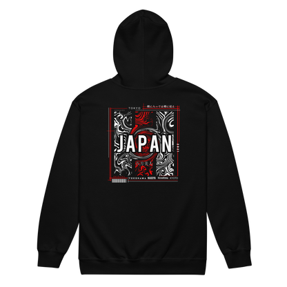 Unisex heavy blend zip hoodie Tokyo 2021