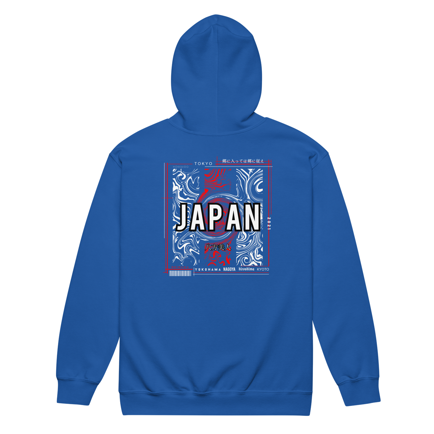 Unisex heavy blend zip hoodie Tokyo 2021