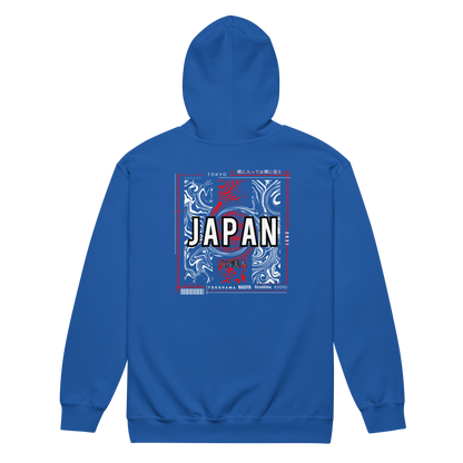 Unisex heavy blend zip hoodie Tokyo 2021