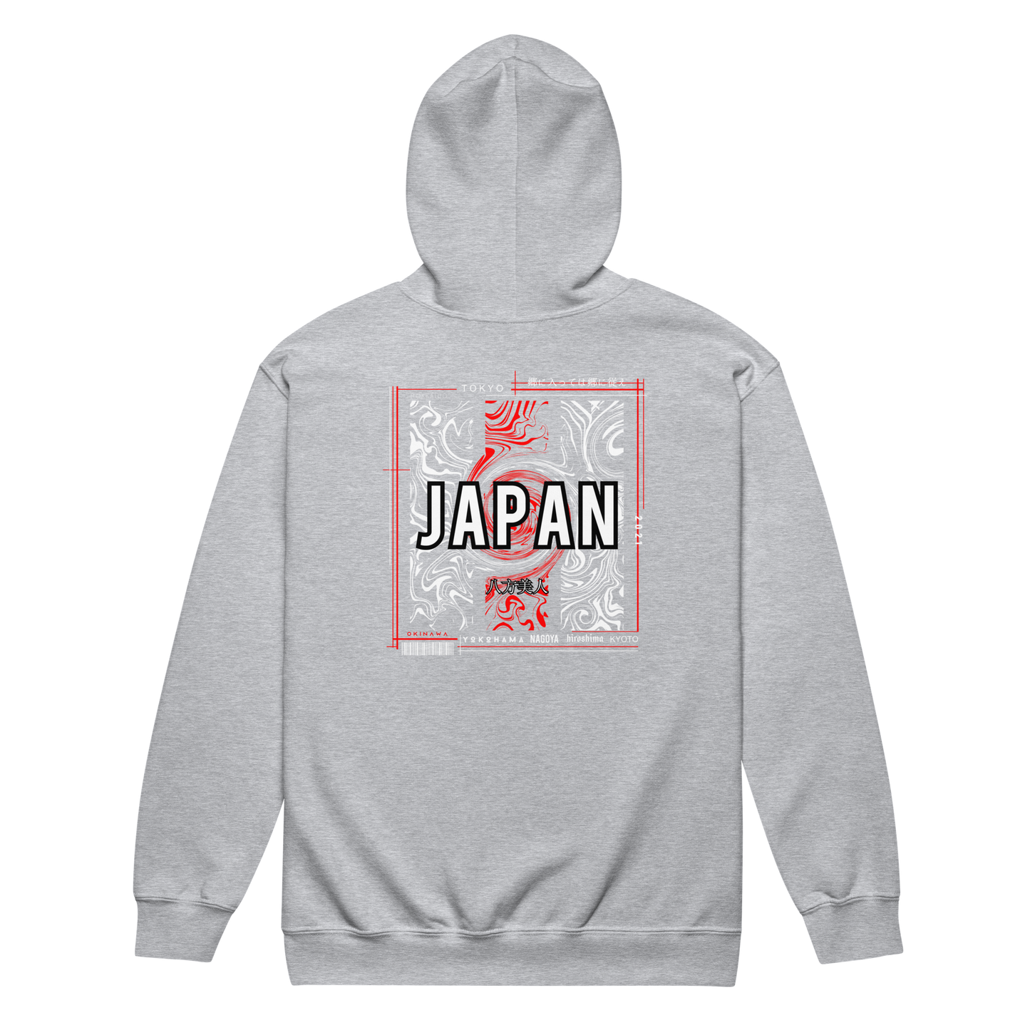 Unisex heavy blend zip hoodie Tokyo 2021