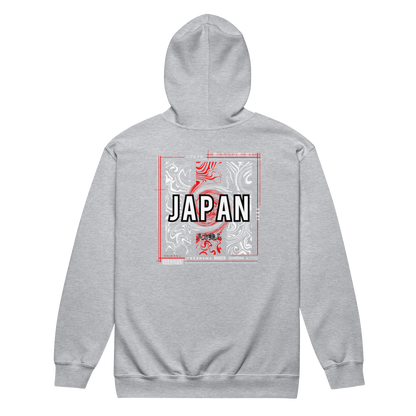 Unisex heavy blend zip hoodie Tokyo 2021